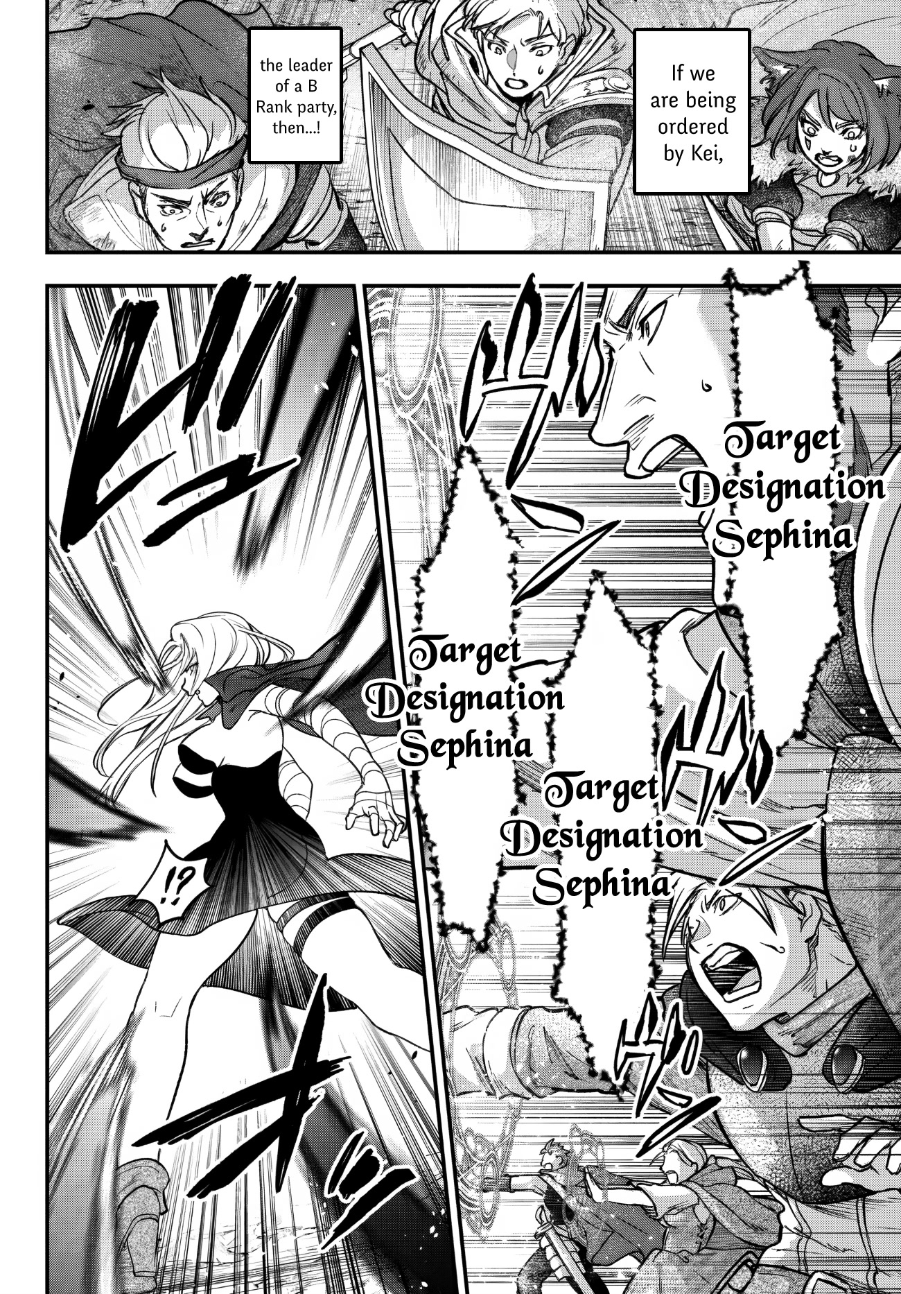 Little Girl x Scoop x Evil Eye Chapter 23 page 12 - Chapter 23: The Definition of a Non-Living Thing