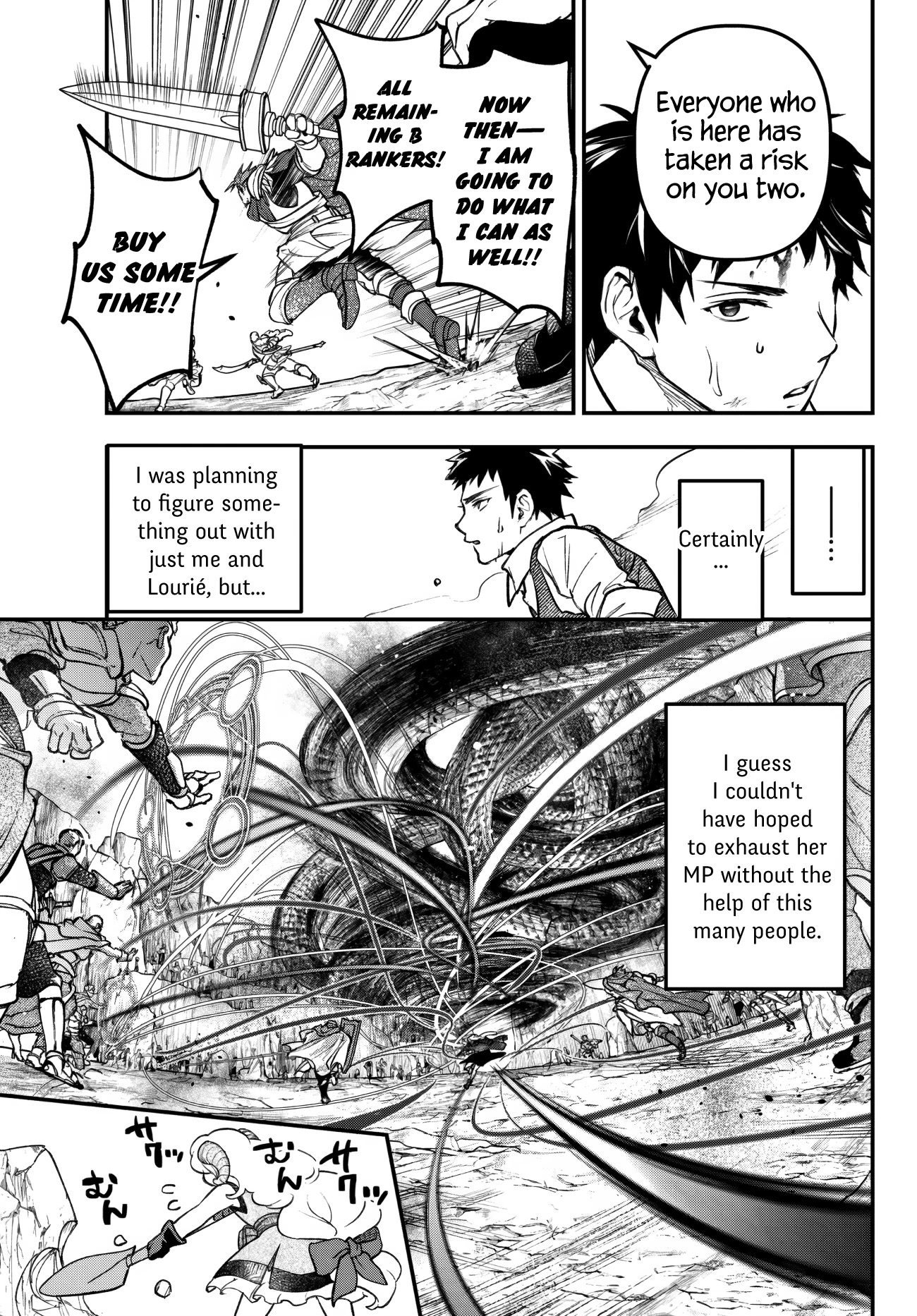 Little Girl x Scoop x Evil Eye Chapter 23 page 15 - Chapter 23: The Definition of a Non-Living Thing