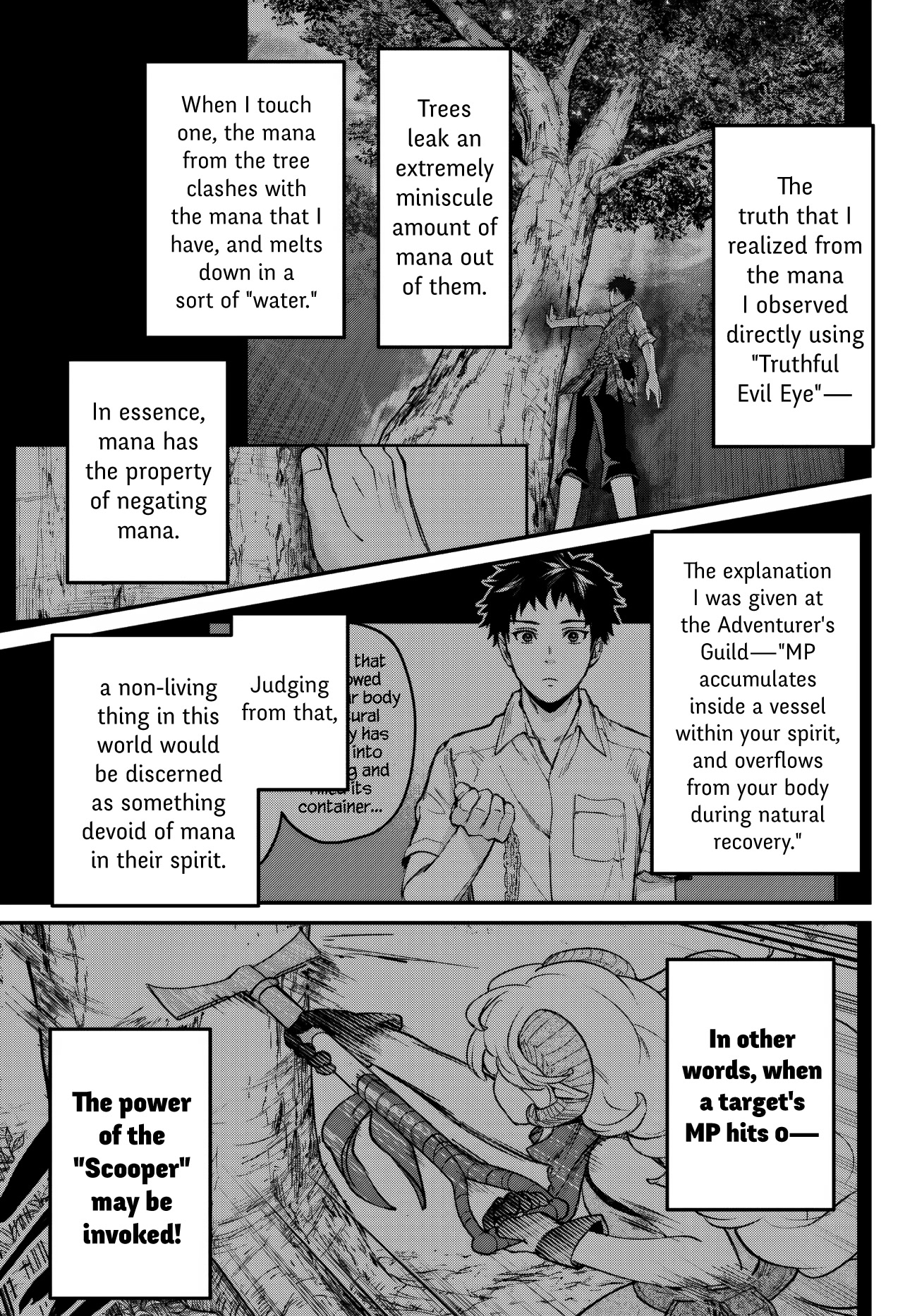 Little Girl x Scoop x Evil Eye Chapter 23 page 17 - Chapter 23: The Definition of a Non-Living Thing