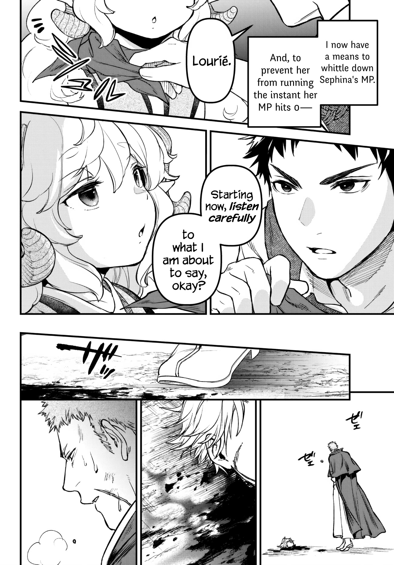 Little Girl x Scoop x Evil Eye Chapter 23 page 18 - Chapter 23: The Definition of a Non-Living Thing