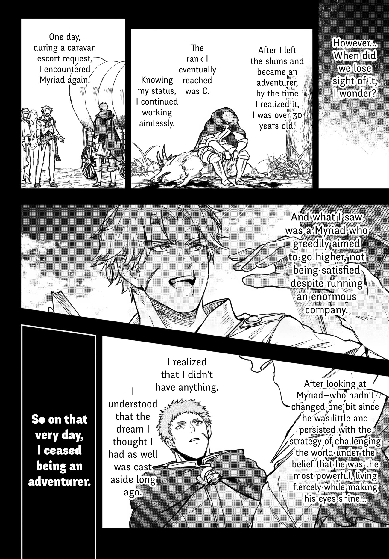 Little Girl x Scoop x Evil Eye Chapter 23 page 20 - Chapter 23: The Definition of a Non-Living Thing