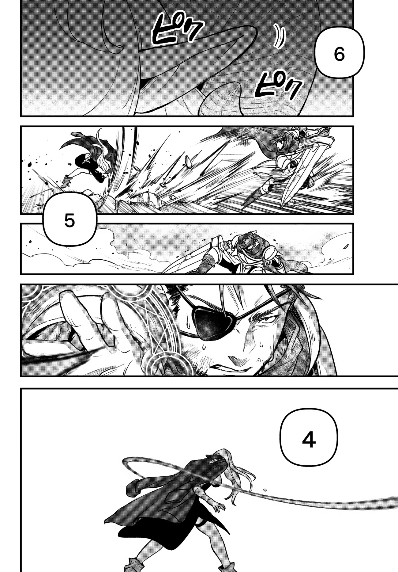 Little Girl x Scoop x Evil Eye Chapter 23 page 31 - Chapter 23: The Definition of a Non-Living Thing