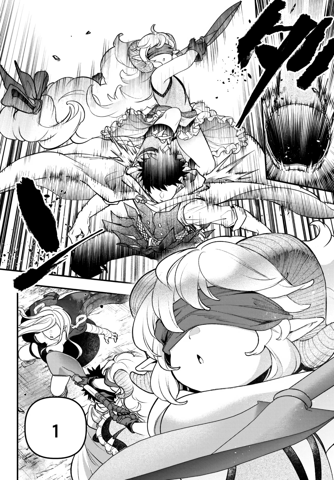 Little Girl x Scoop x Evil Eye Chapter 23 page 33 - Chapter 23: The Definition of a Non-Living Thing
