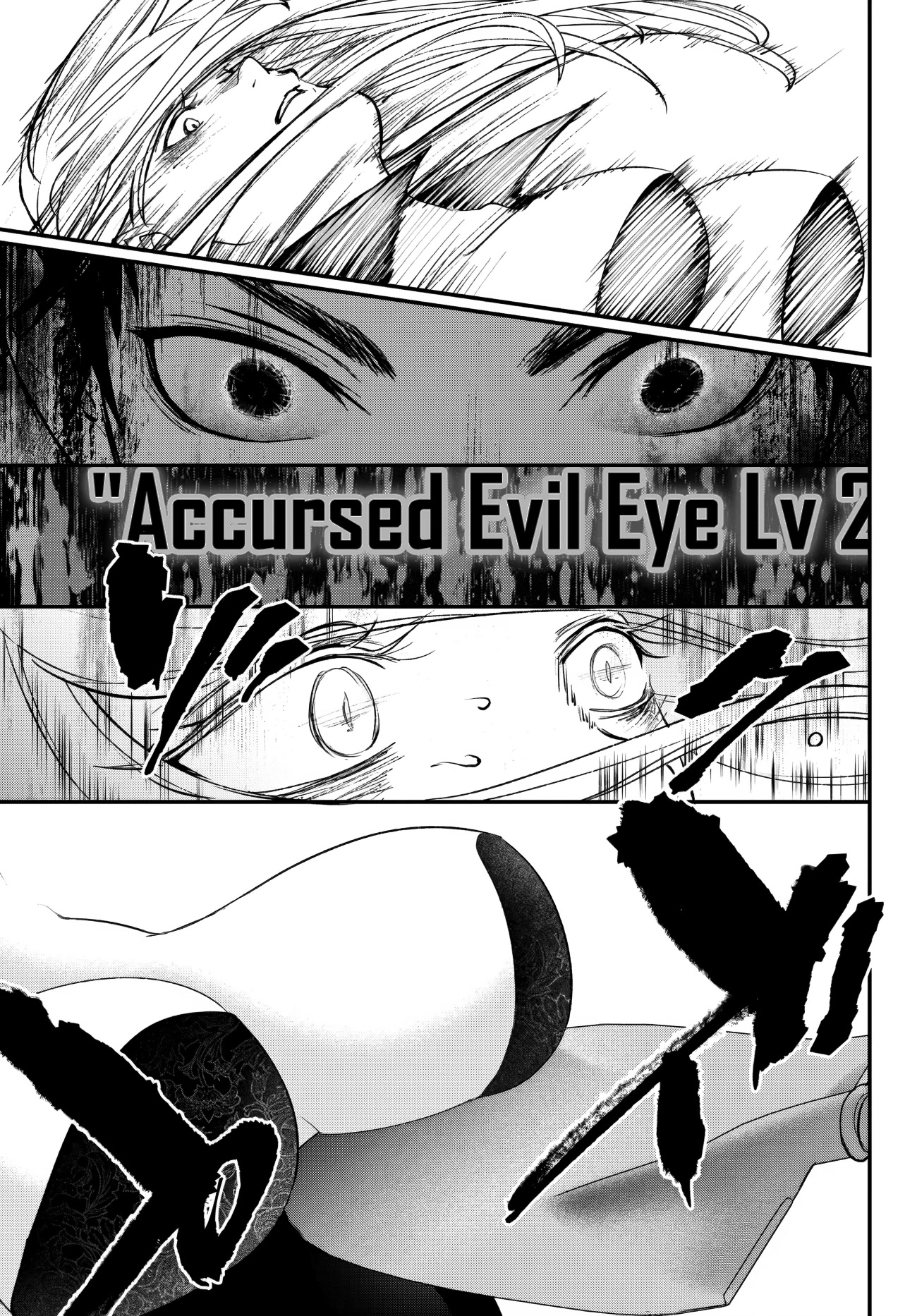 Little Girl x Scoop x Evil Eye Chapter 23 page 36 - Chapter 23: The Definition of a Non-Living Thing