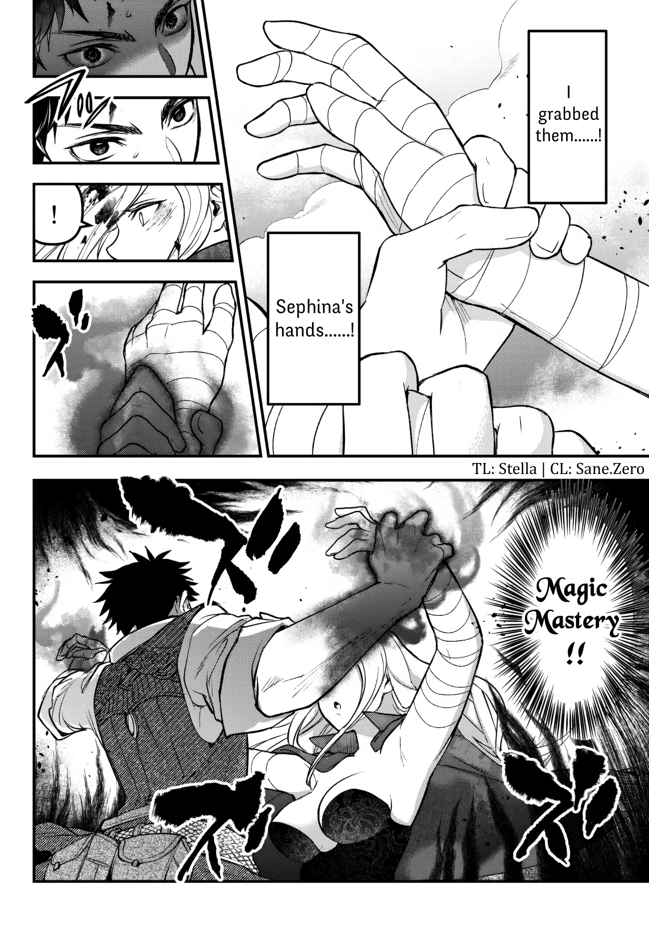 Little Girl x Scoop x Evil Eye Chapter 23 page 4 - Chapter 23: The Definition of a Non-Living Thing