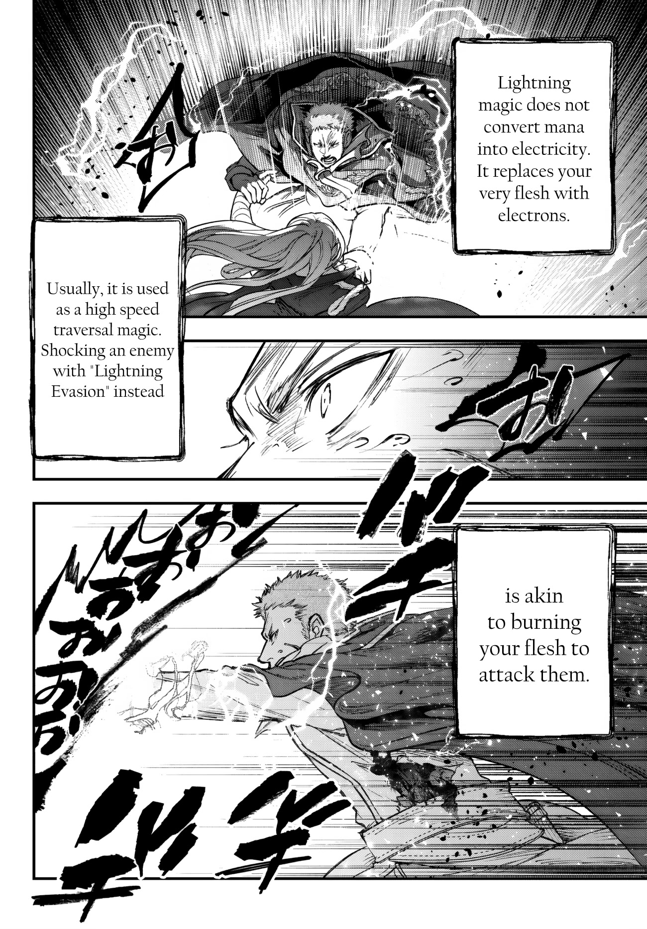 Little Girl x Scoop x Evil Eye Chapter 23 page 41 - Chapter 23: The Definition of a Non-Living Thing