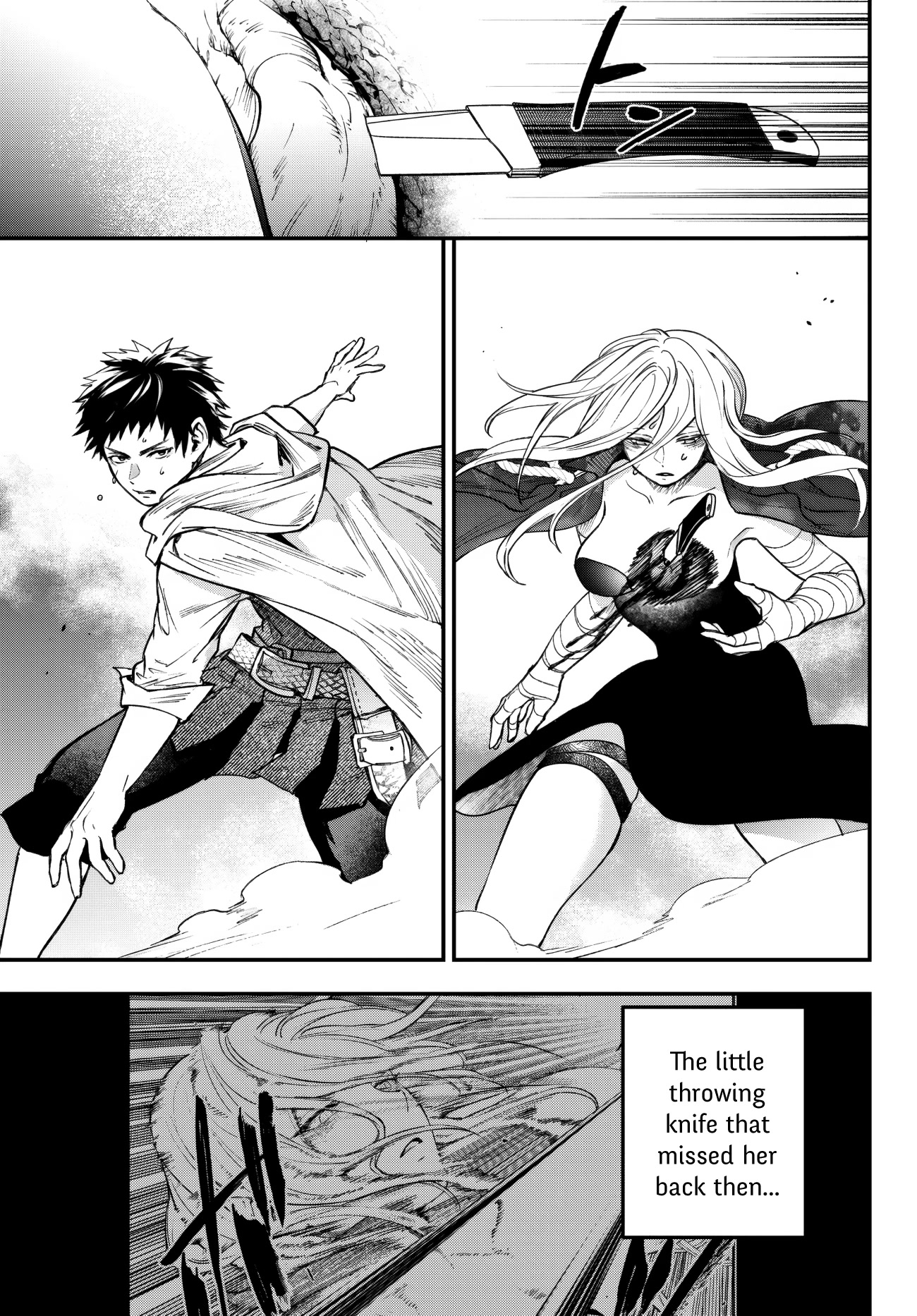 Little Girl x Scoop x Evil Eye Chapter 23 page 44 - Chapter 23: The Definition of a Non-Living Thing