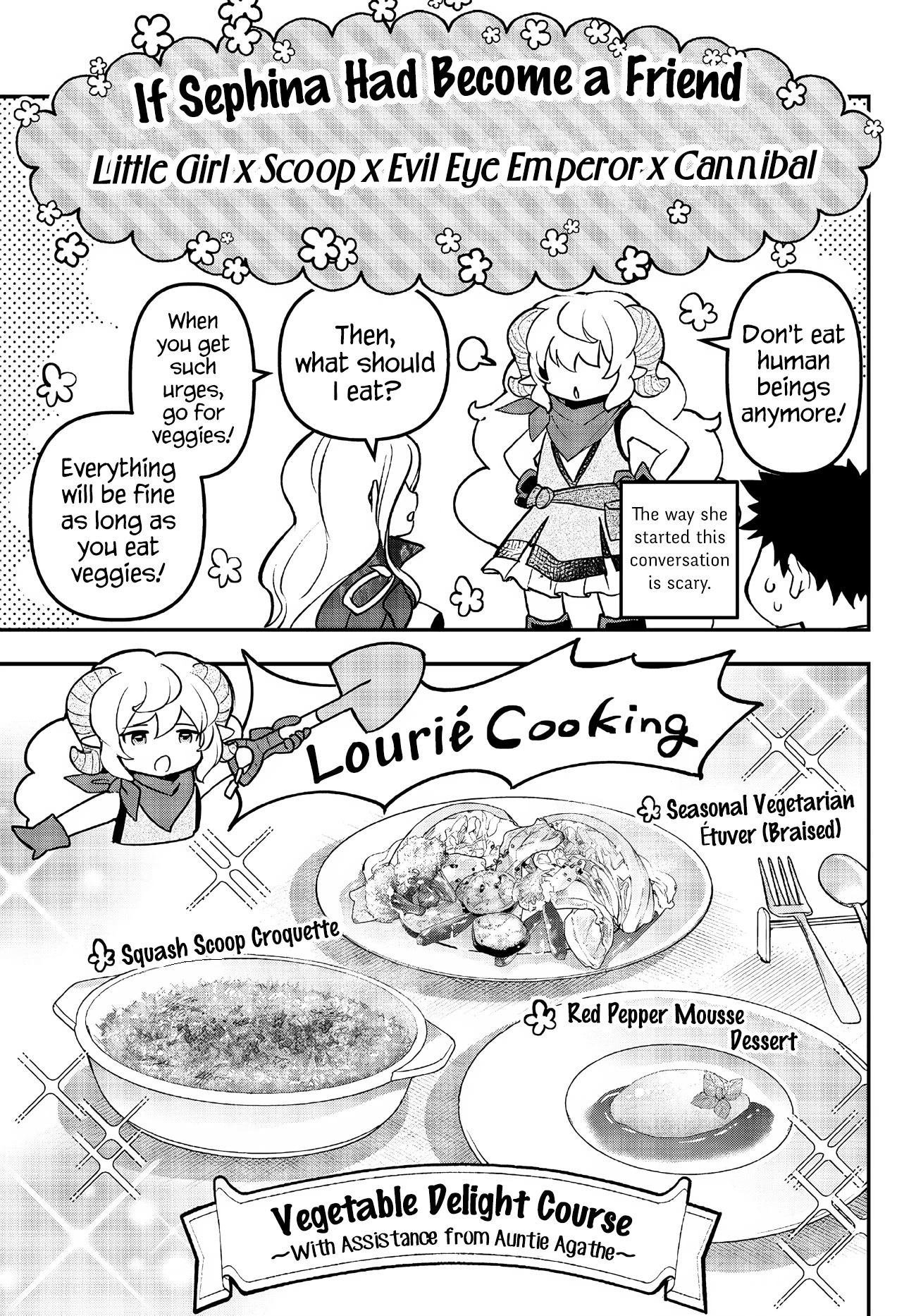 Little Girl x Scoop x Evil Eye Chapter 24.5 page 1 - Chapter 24.5: Little Girl x Scoop x Evil Eye Emperor x Cannibal