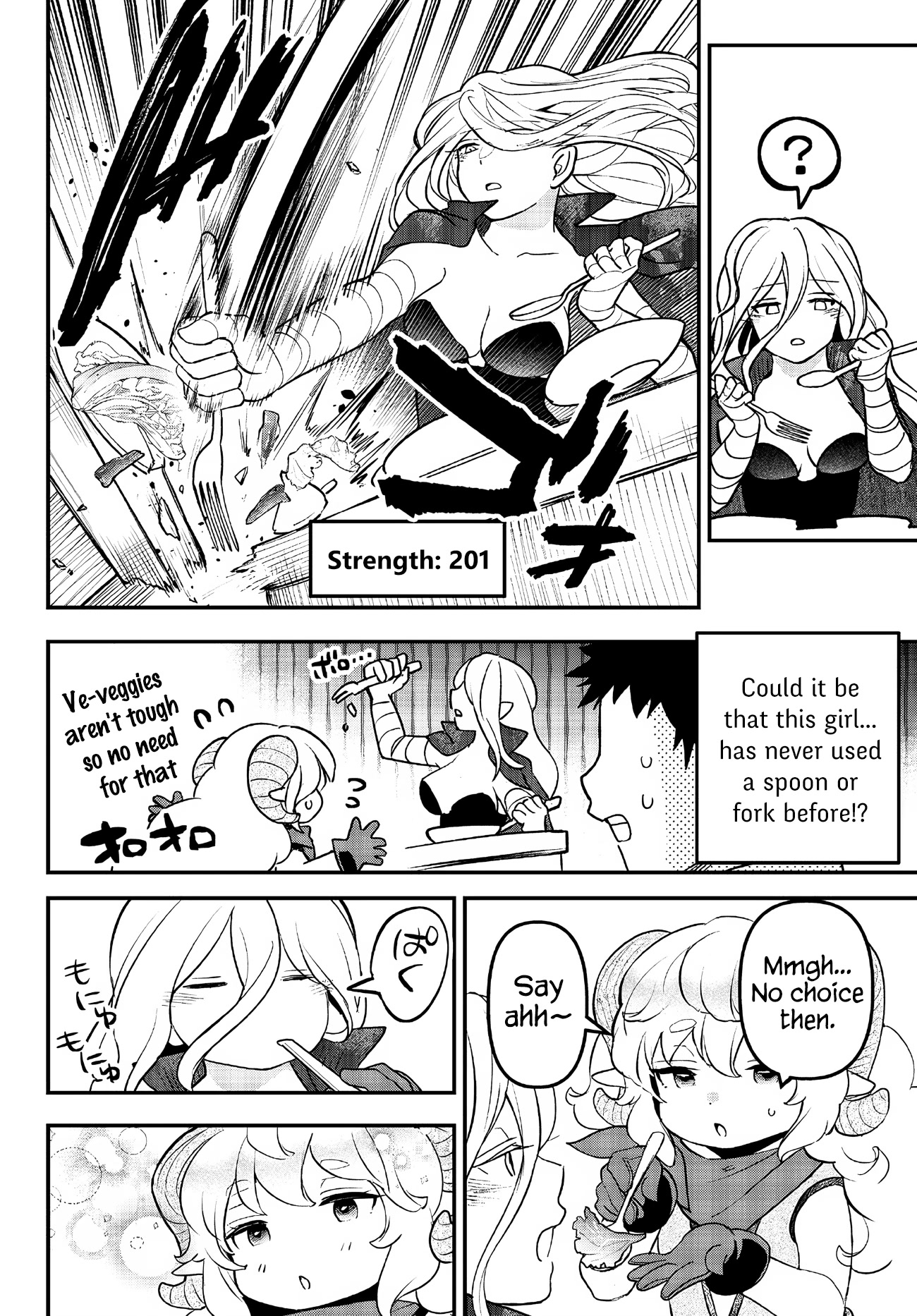 Little Girl x Scoop x Evil Eye Chapter 24.5 page 2 - Chapter 24.5: Little Girl x Scoop x Evil Eye Emperor x Cannibal