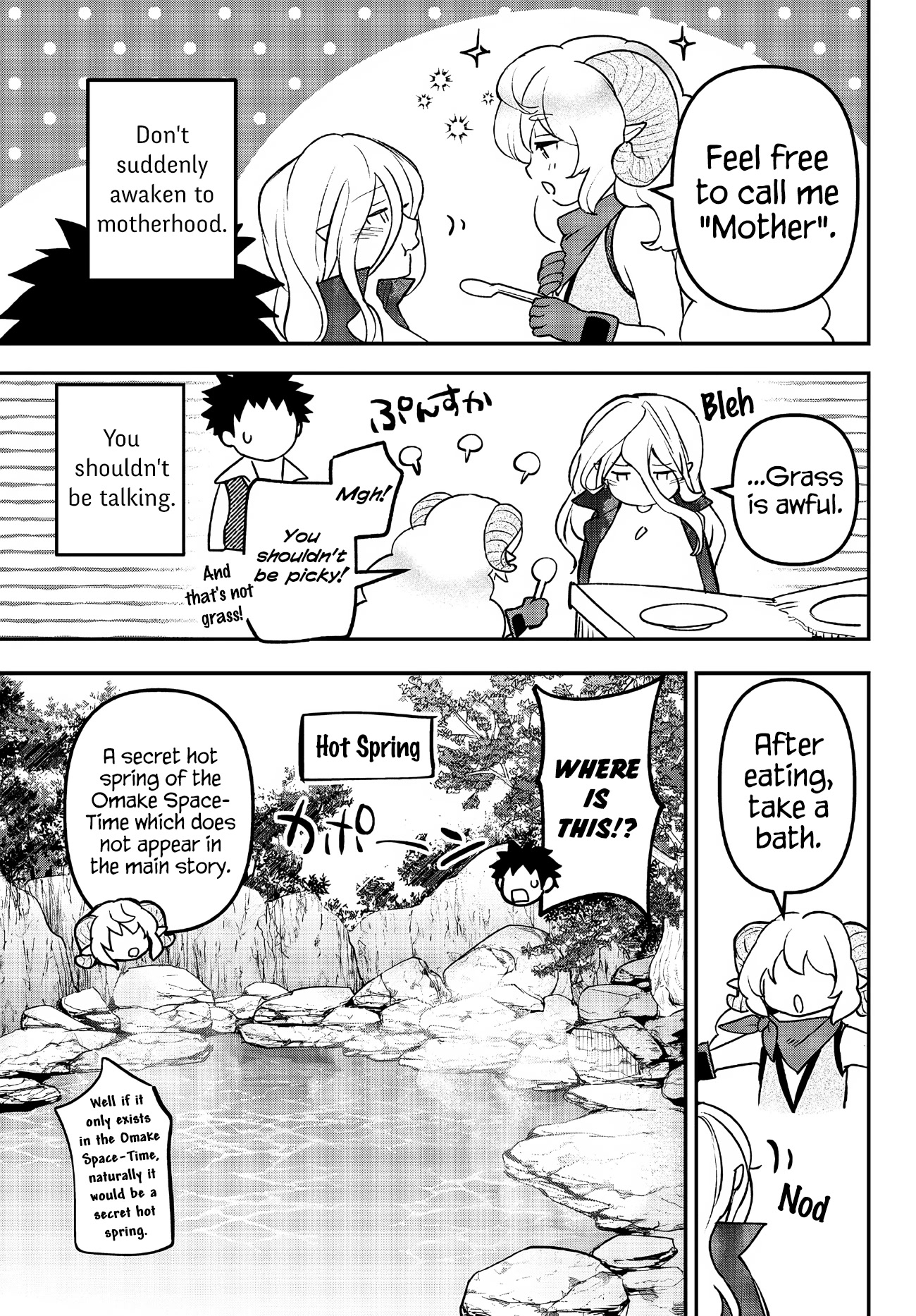 Little Girl x Scoop x Evil Eye Chapter 24.5 page 3 - Chapter 24.5: Little Girl x Scoop x Evil Eye Emperor x Cannibal