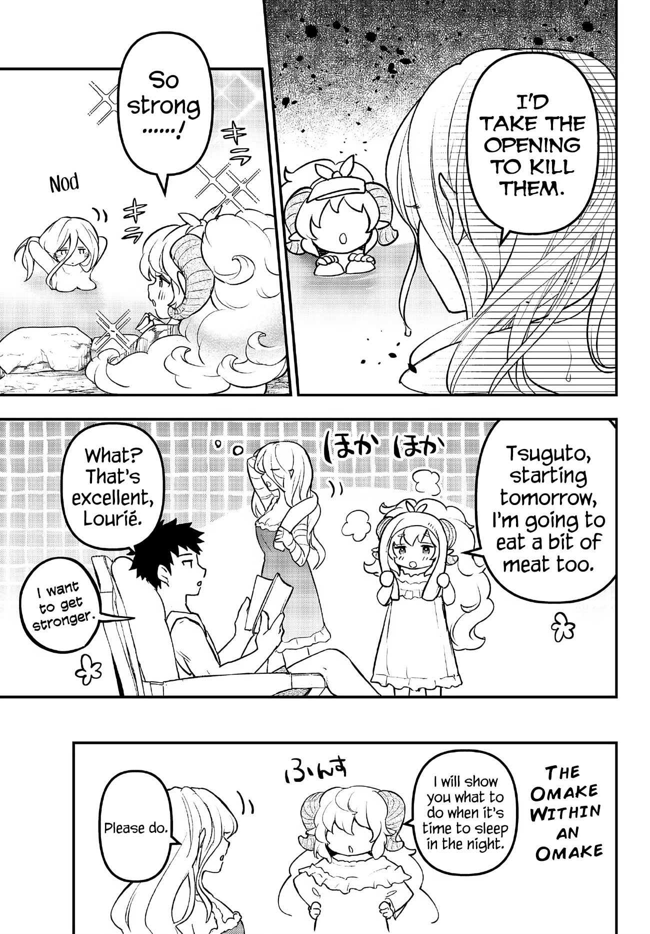 Little Girl x Scoop x Evil Eye Chapter 24.5 page 5 - Chapter 24.5: Little Girl x Scoop x Evil Eye Emperor x Cannibal