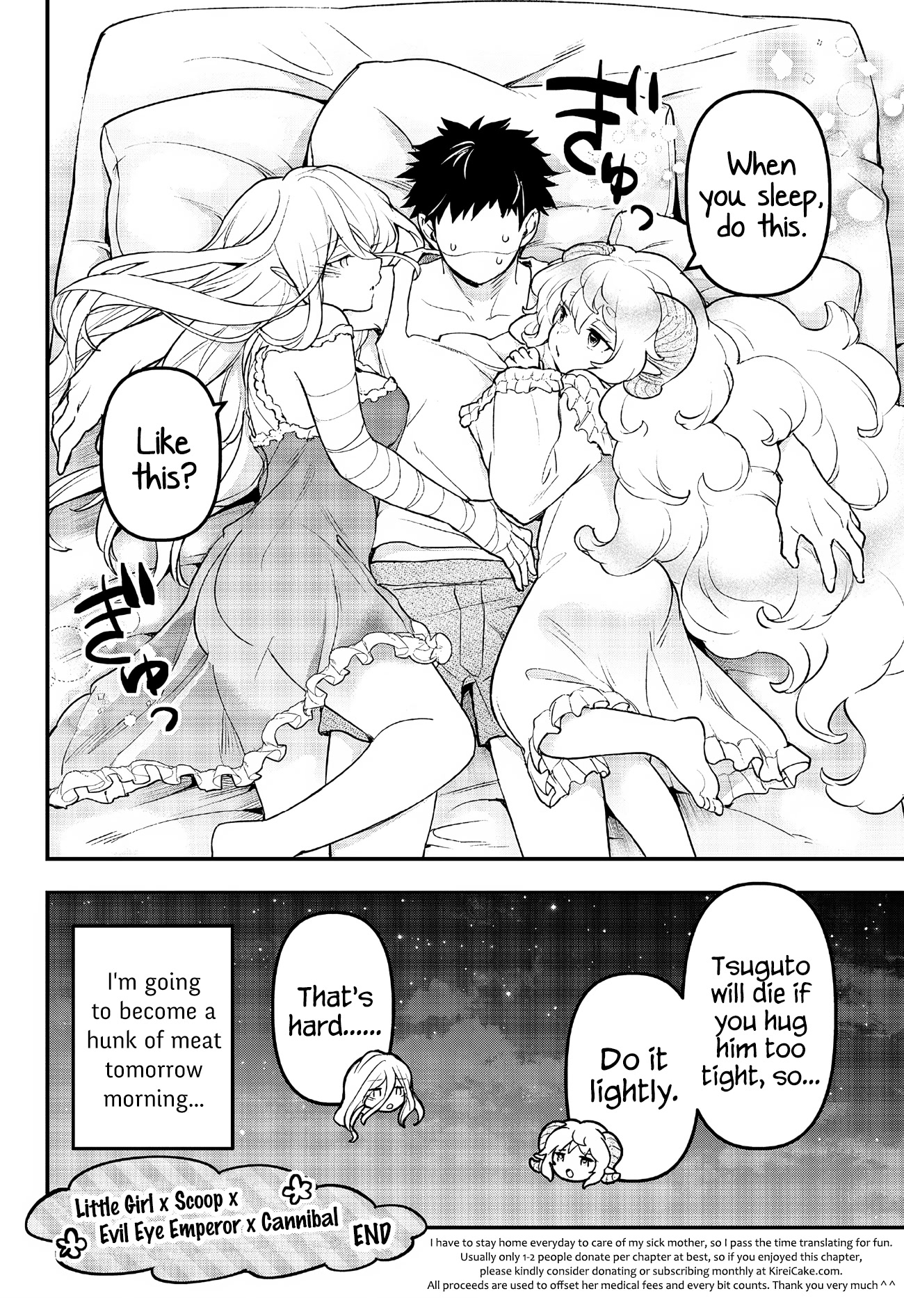 Little Girl x Scoop x Evil Eye Chapter 24.5 page 6 - Chapter 24.5: Little Girl x Scoop x Evil Eye Emperor x Cannibal