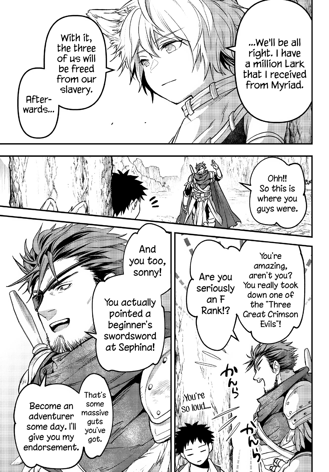 Little Girl x Scoop x Evil Eye Chapter 24 page 13 - Chapter 24: The Last Eyes