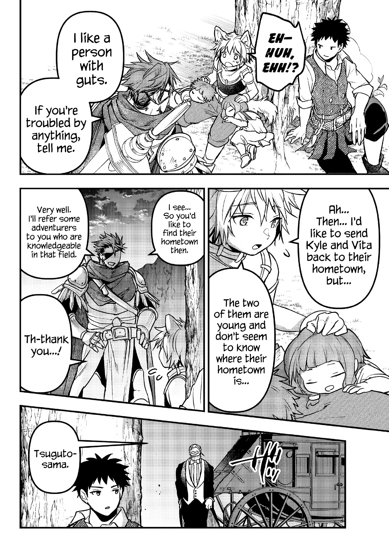 Little Girl x Scoop x Evil Eye Chapter 24 page 14 - Chapter 24: The Last Eyes