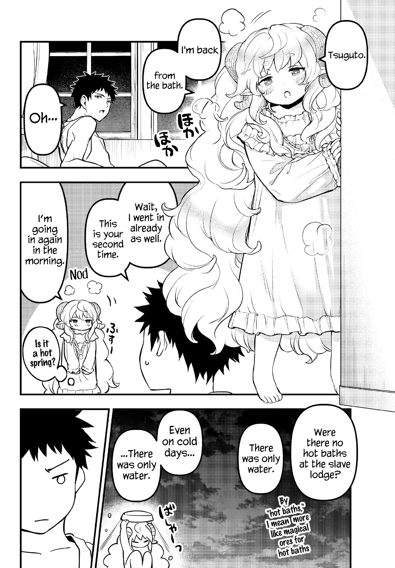 Little Girl x Scoop x Evil Eye Chapter 24 page 22 - Chapter 24: The Last Eyes