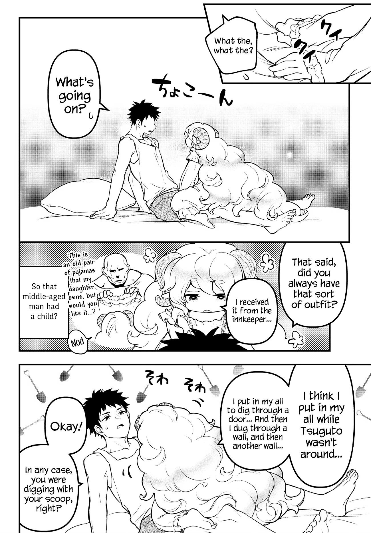 Little Girl x Scoop x Evil Eye Chapter 24 page 24 - Chapter 24: The Last Eyes