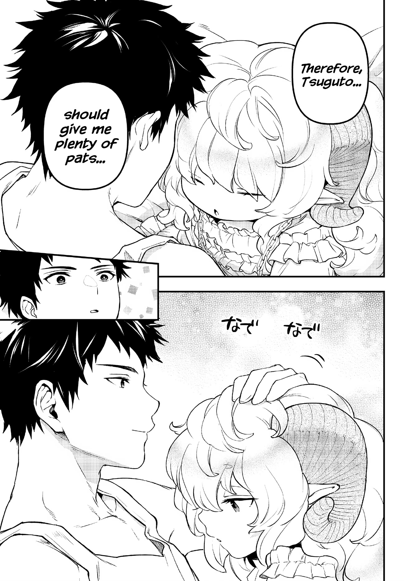 Little Girl x Scoop x Evil Eye Chapter 24 page 25 - Chapter 24: The Last Eyes