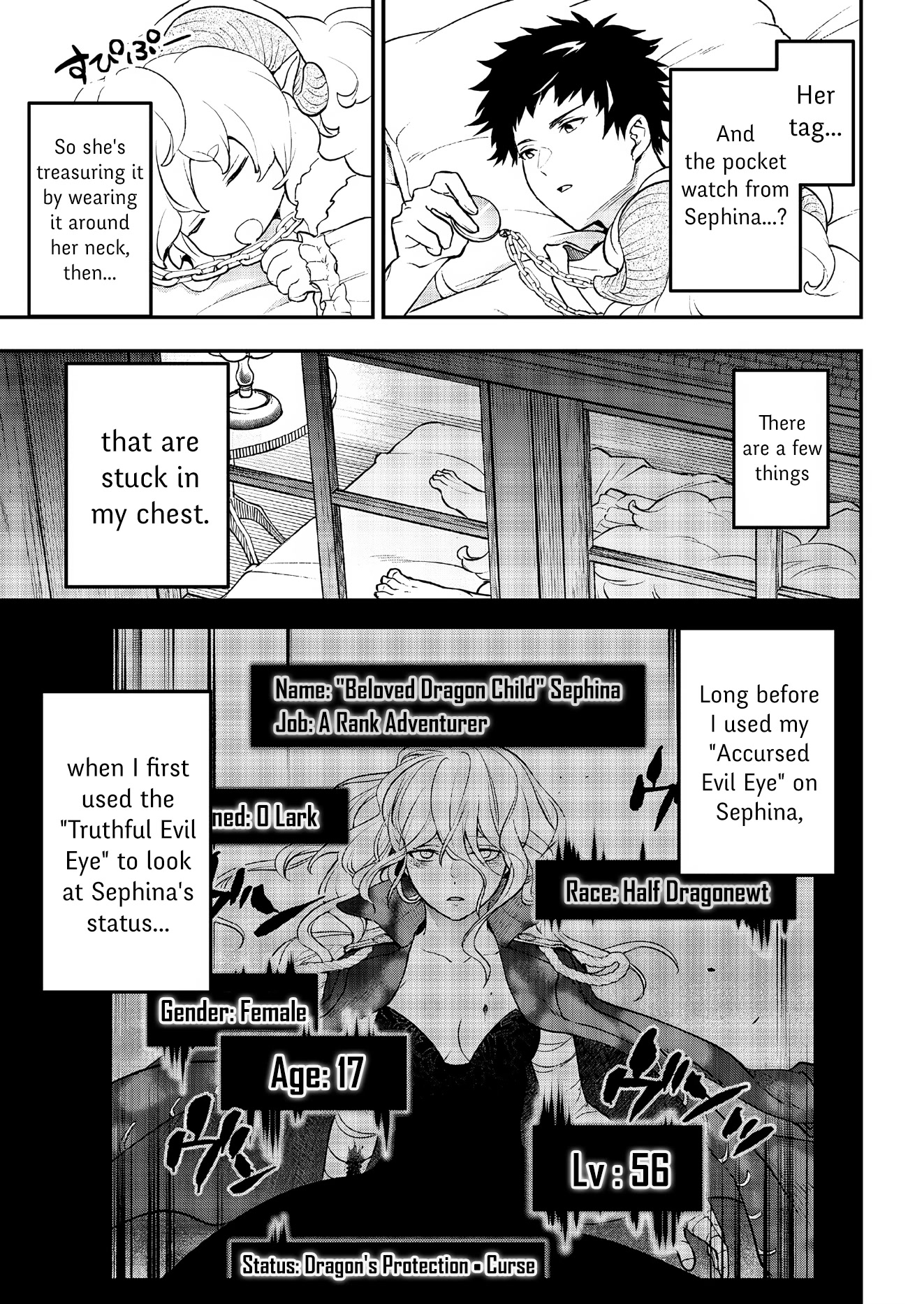 Little Girl x Scoop x Evil Eye Chapter 24 page 27 - Chapter 24: The Last Eyes