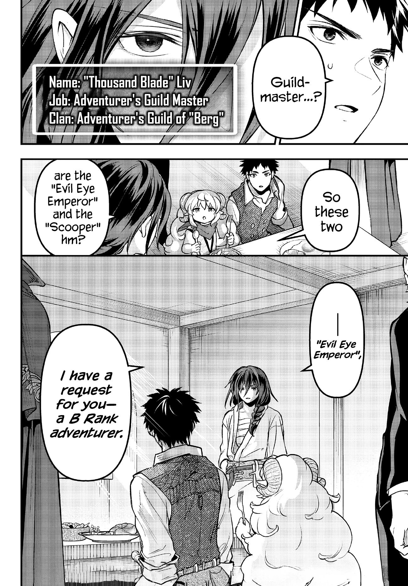 Little Girl x Scoop x Evil Eye Chapter 24 page 32 - Chapter 24: The Last Eyes