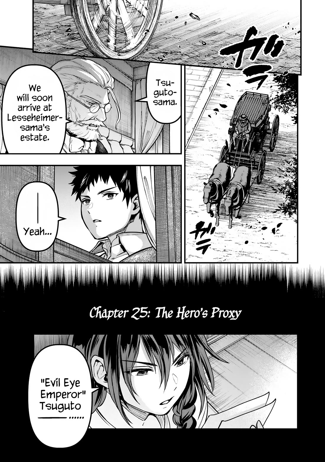 Little Girl x Scoop x Evil Eye Chapter 25 page 1 - Chapter 25: The Hero's Proxy