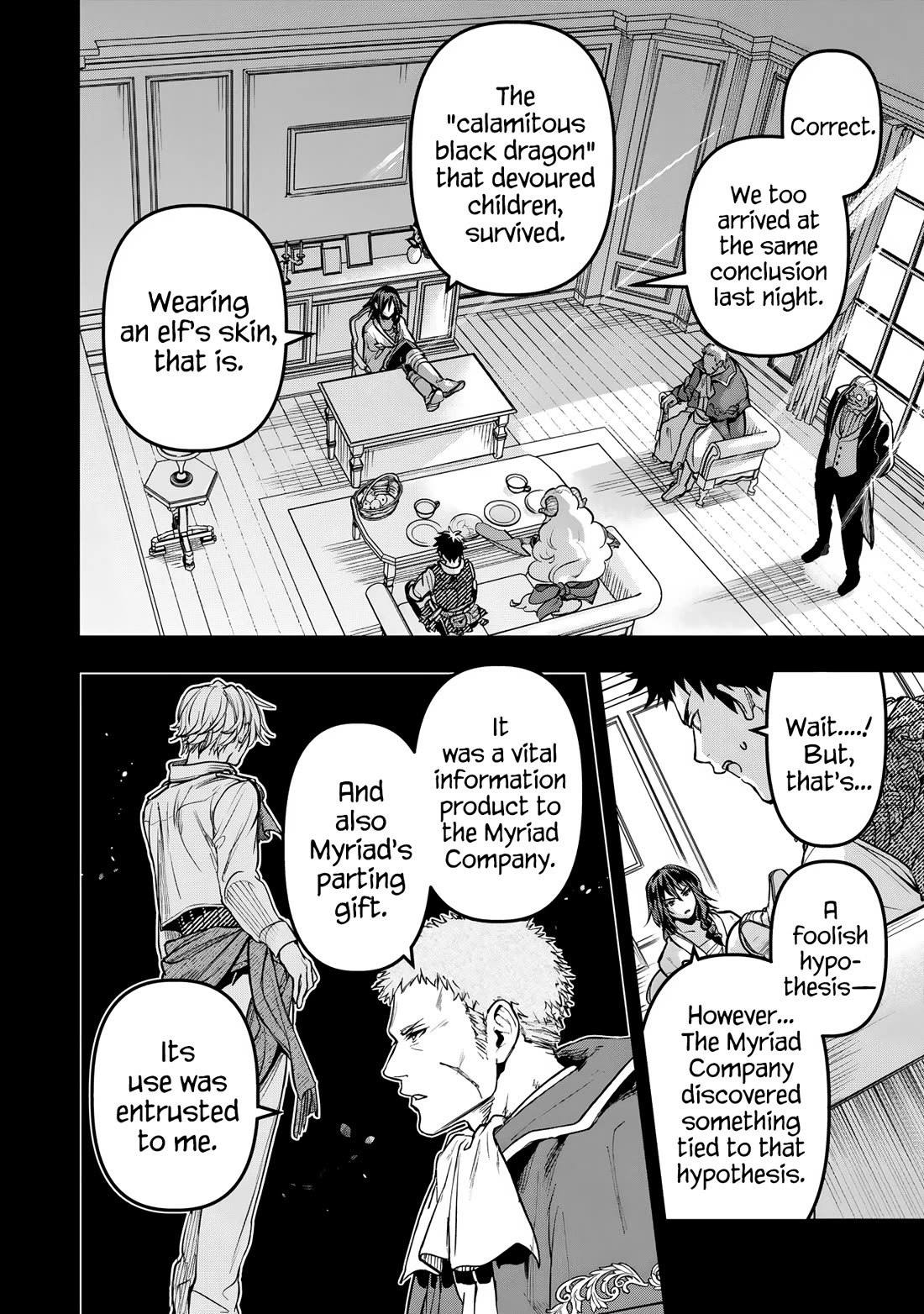 Little Girl x Scoop x Evil Eye Chapter 25 page 14 - Chapter 25: The Hero's Proxy