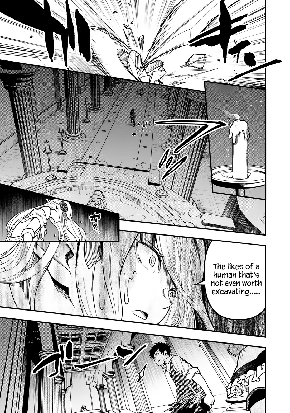 Little Girl x Scoop x Evil Eye Chapter 25 page 33 - Chapter 25: The Hero's Proxy