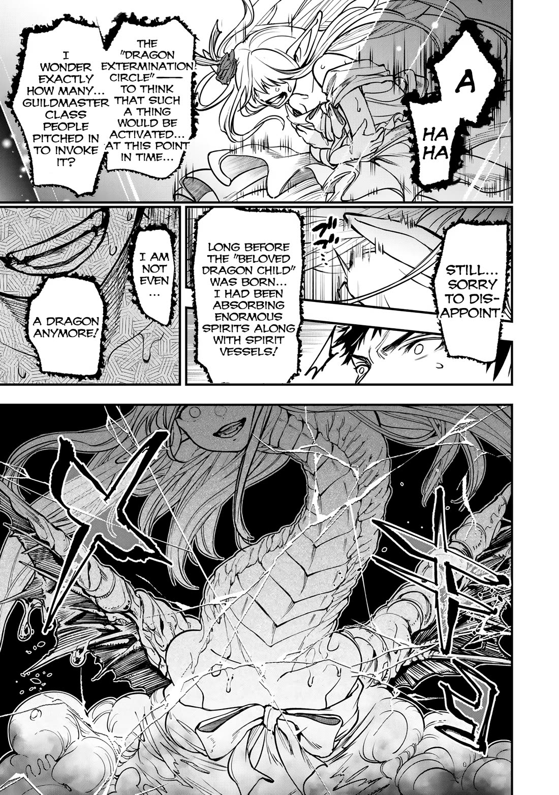 Little Girl x Scoop x Evil Eye Chapter 25 page 41 - Chapter 25: The Hero's Proxy
