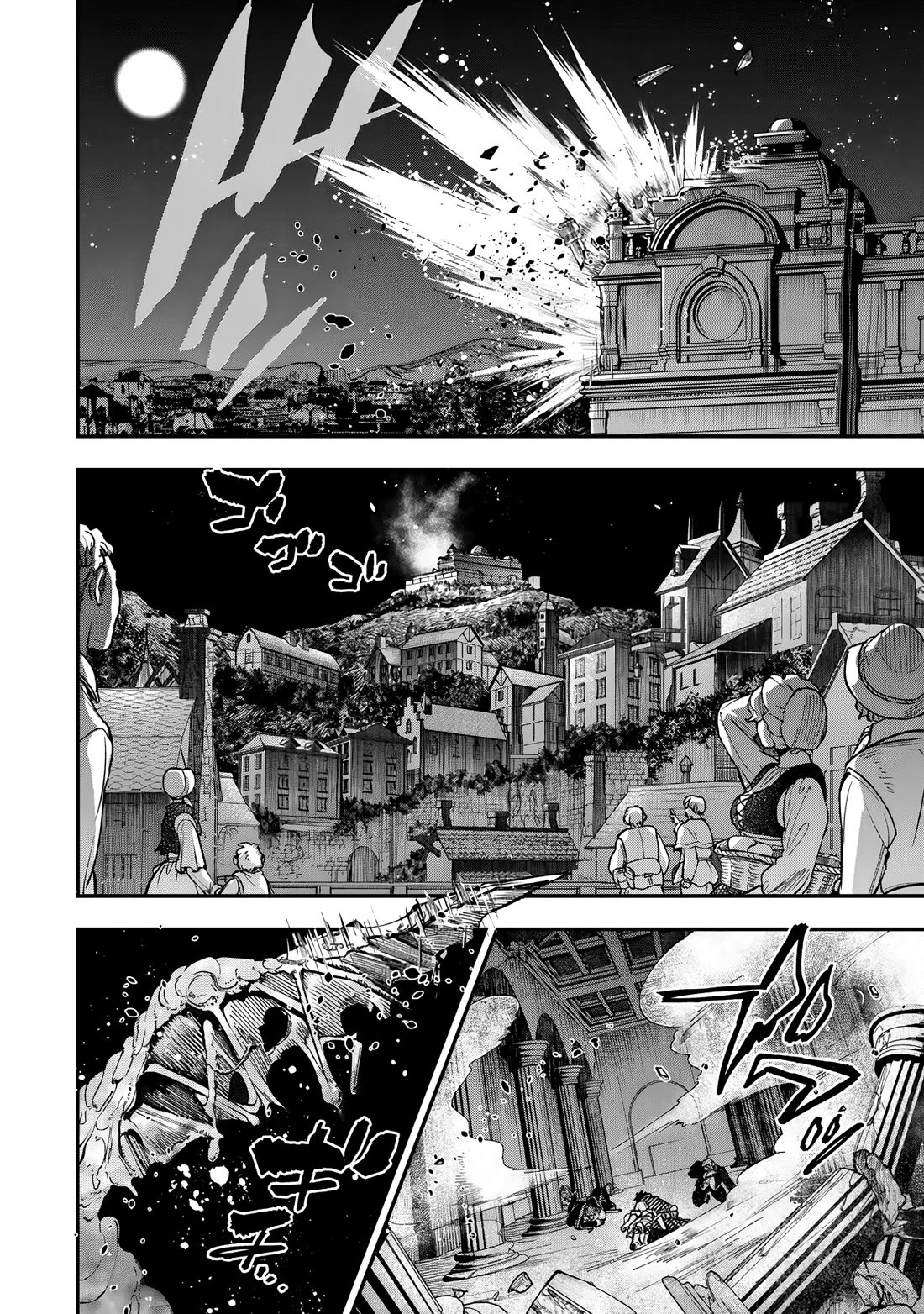 Little Girl x Scoop x Evil Eye Chapter 25 page 42 - Chapter 25: The Hero's Proxy