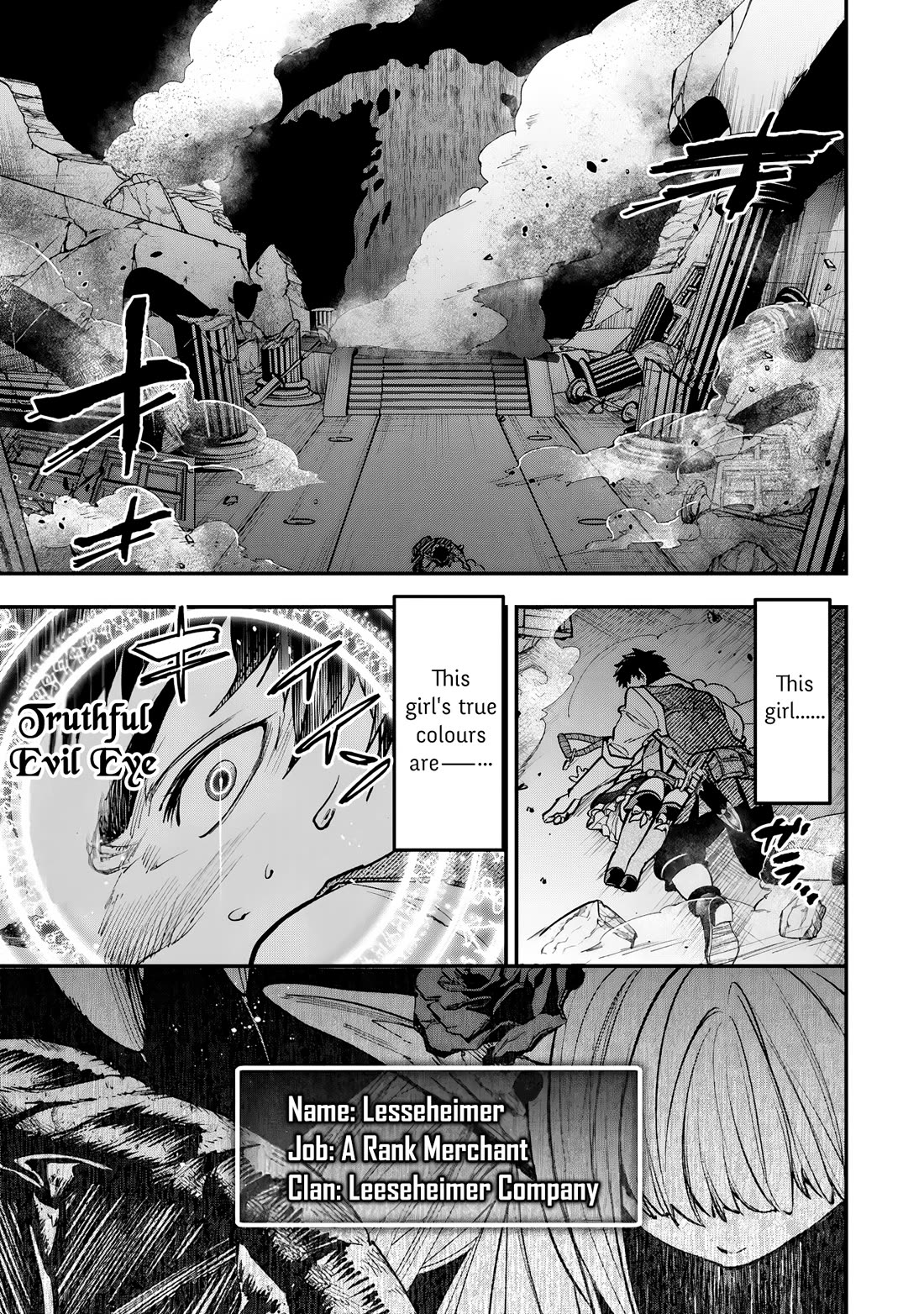 Little Girl x Scoop x Evil Eye Chapter 25 page 43 - Chapter 25: The Hero's Proxy