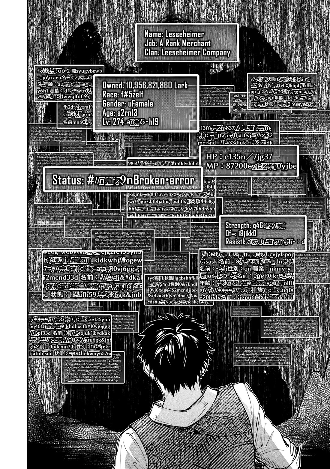 Little Girl x Scoop x Evil Eye Chapter 25 page 44 - Chapter 25: The Hero's Proxy