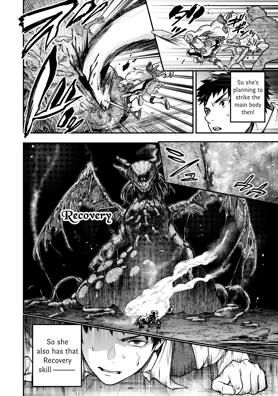 Little Girl x Scoop x Evil Eye Chapter 26 page 18 - Chapter 26: Grace