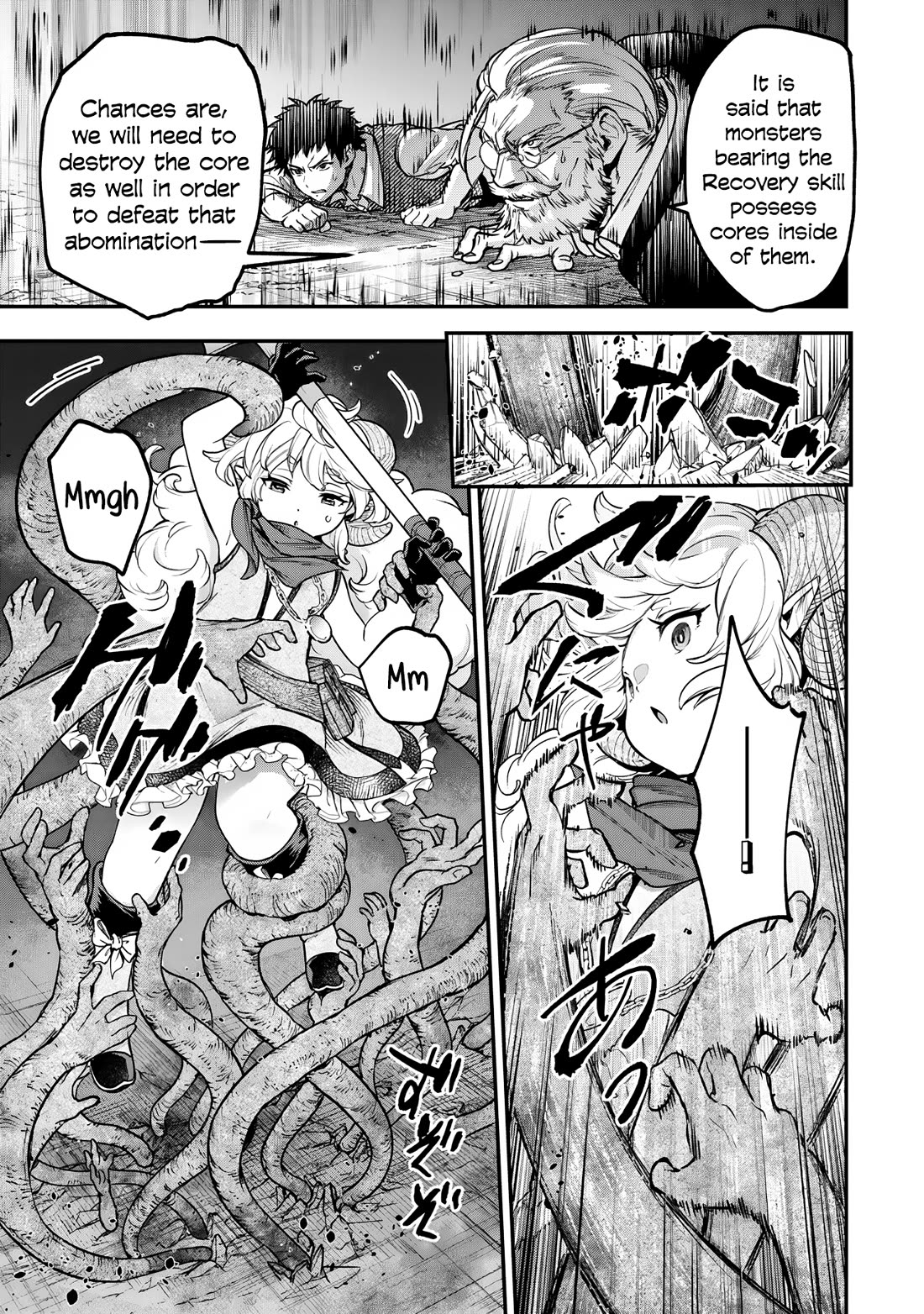 Little Girl x Scoop x Evil Eye Chapter 26 page 19 - Chapter 26: Grace