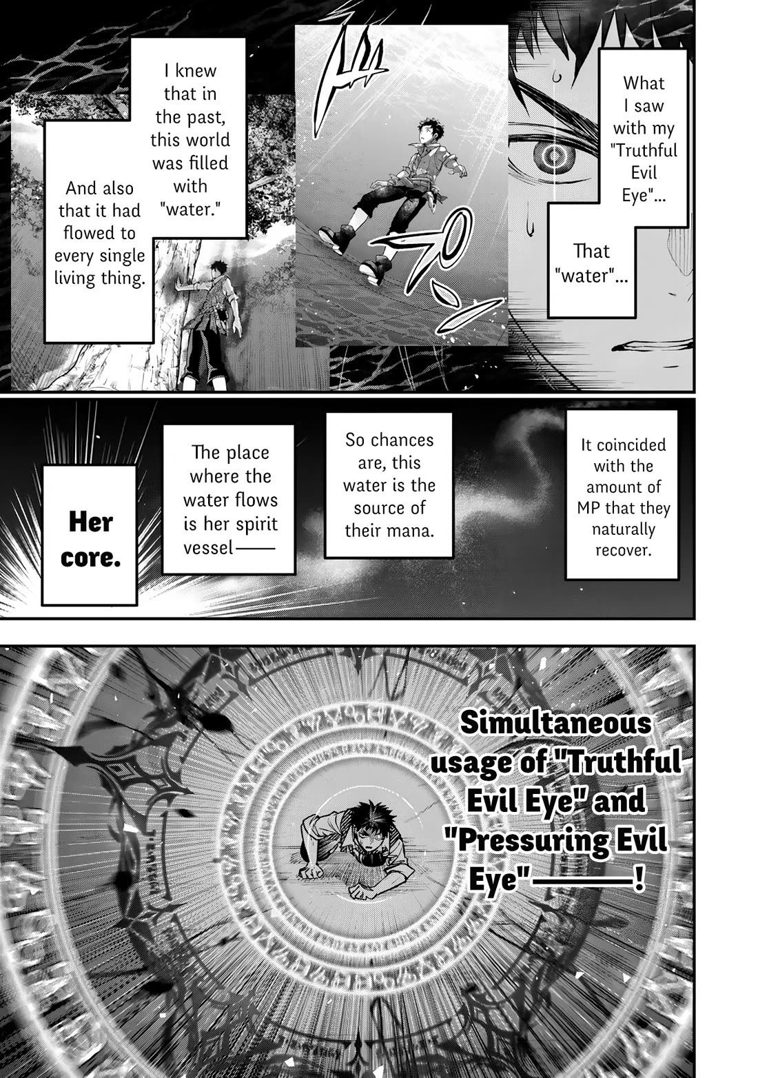 Little Girl x Scoop x Evil Eye Chapter 26 page 21 - Chapter 26: Grace
