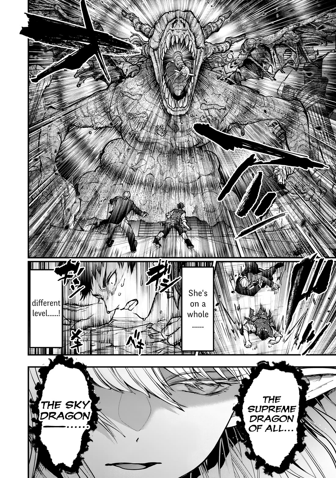 Little Girl x Scoop x Evil Eye Chapter 26 page 4 - Chapter 26: Grace