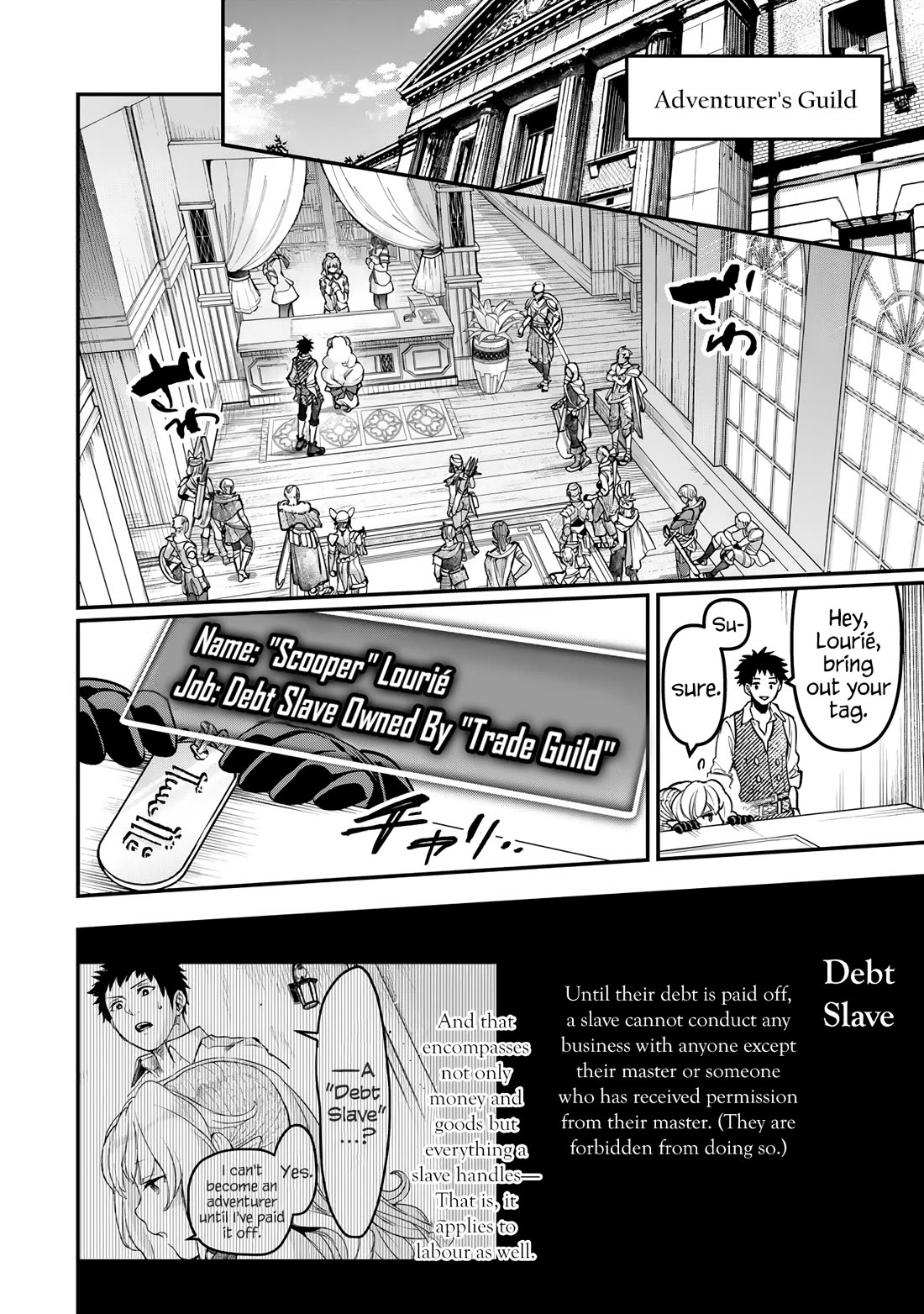 Little Girl x Scoop x Evil Eye Chapter 27 page 10 - Chapter 27: Together [END]