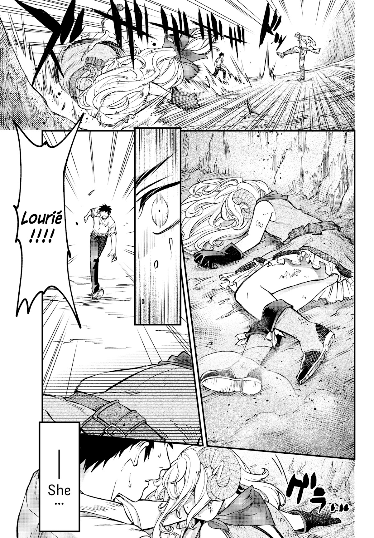 Little Girl x Scoop x Evil Eye Chapter 3 page 11 - Chapter 3: Evil Eye