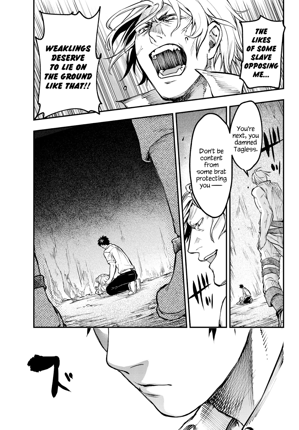 Little Girl x Scoop x Evil Eye Chapter 3 page 13 - Chapter 3: Evil Eye