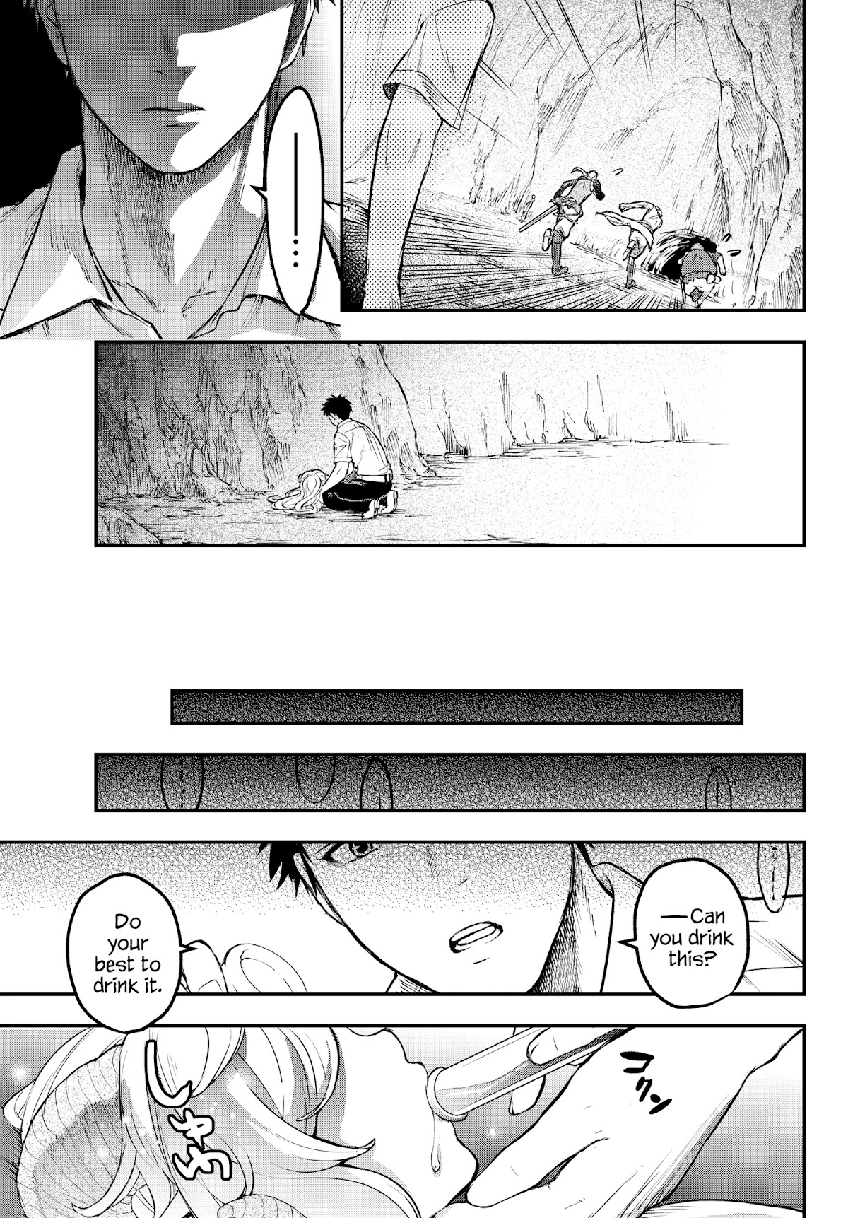 Little Girl x Scoop x Evil Eye Chapter 3 page 18 - Chapter 3: Evil Eye