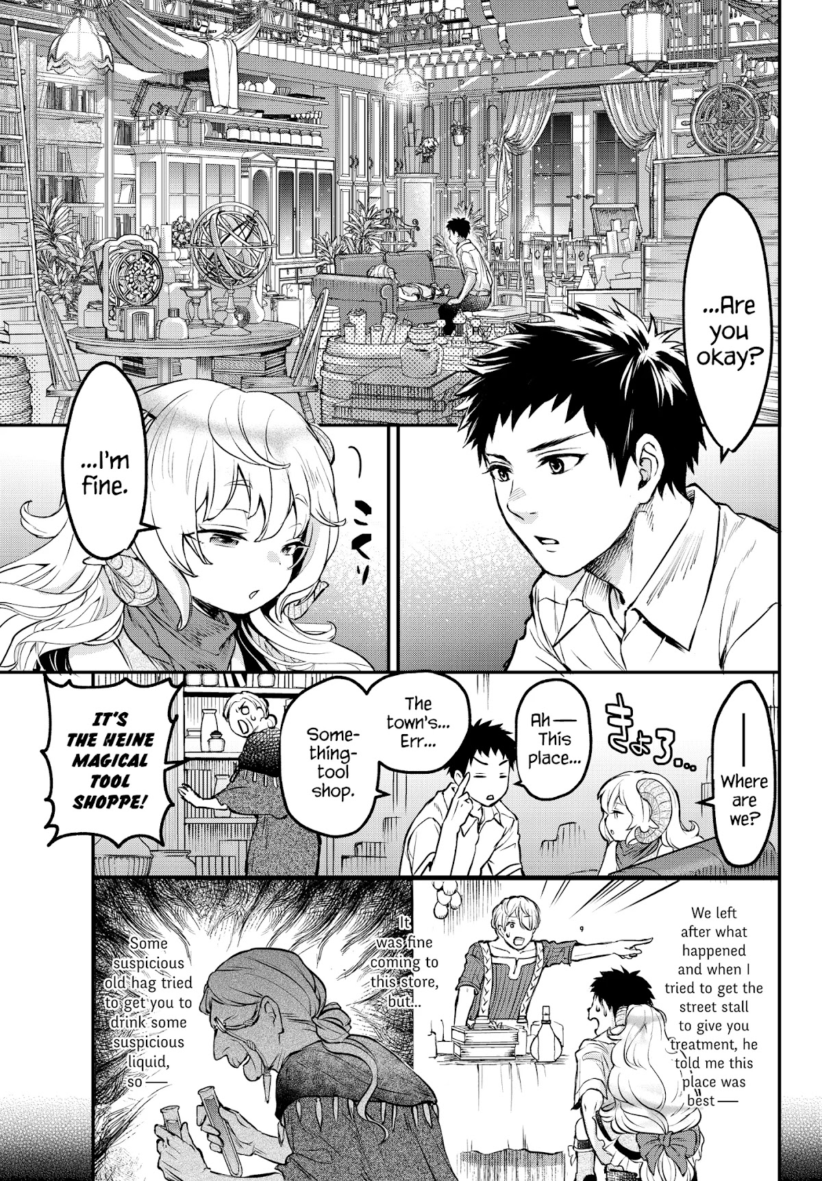 Little Girl x Scoop x Evil Eye Chapter 3 page 20 - Chapter 3: Evil Eye