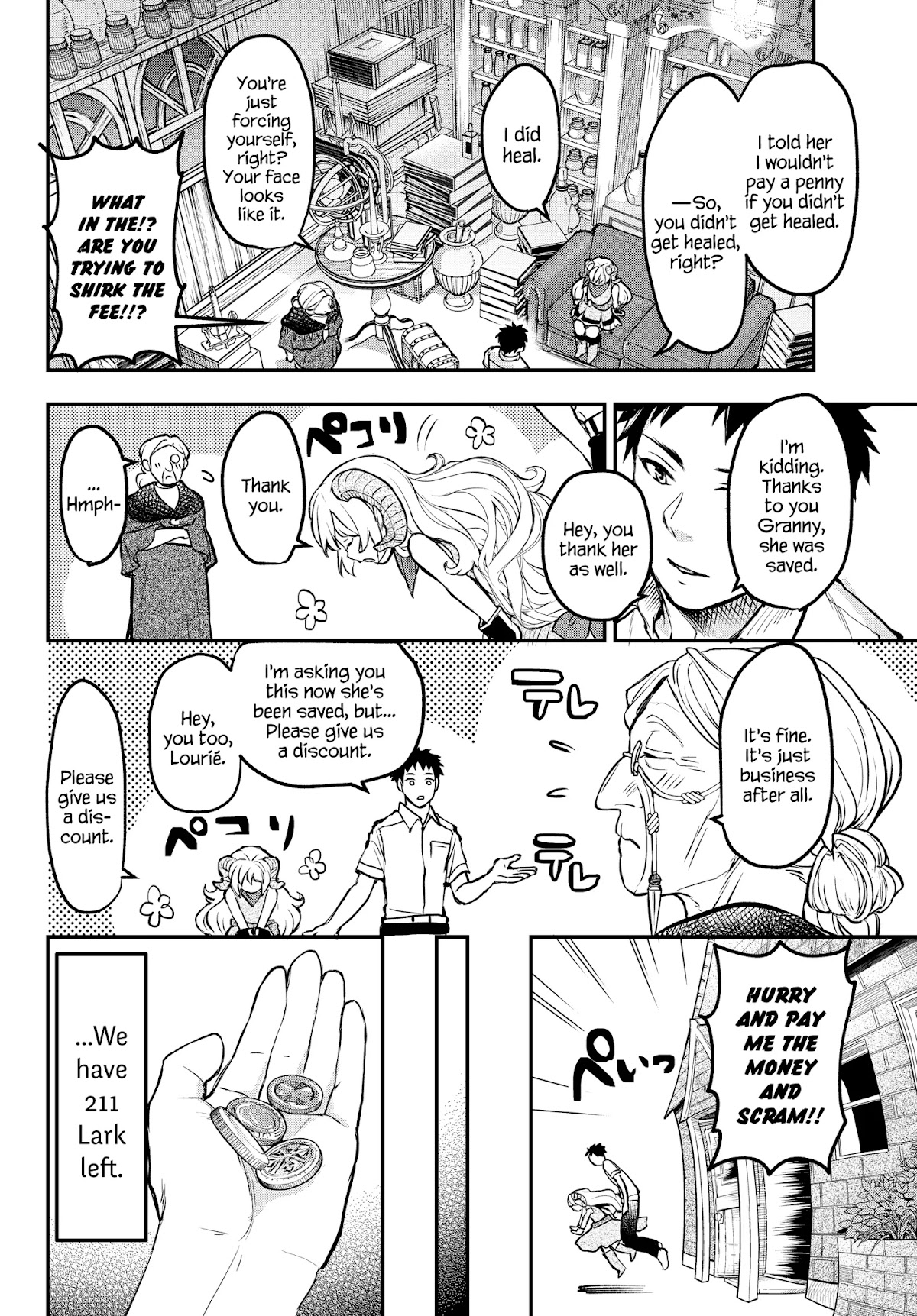Little Girl x Scoop x Evil Eye Chapter 3 page 21 - Chapter 3: Evil Eye