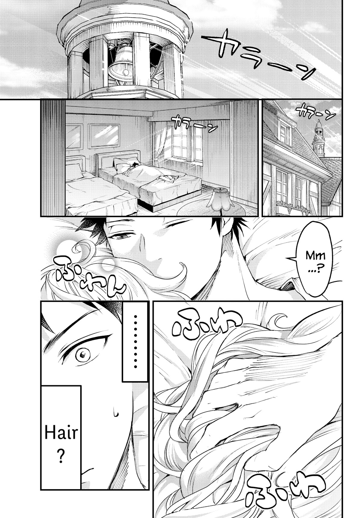 Little Girl x Scoop x Evil Eye Chapter 3 page 28 - Chapter 3: Evil Eye