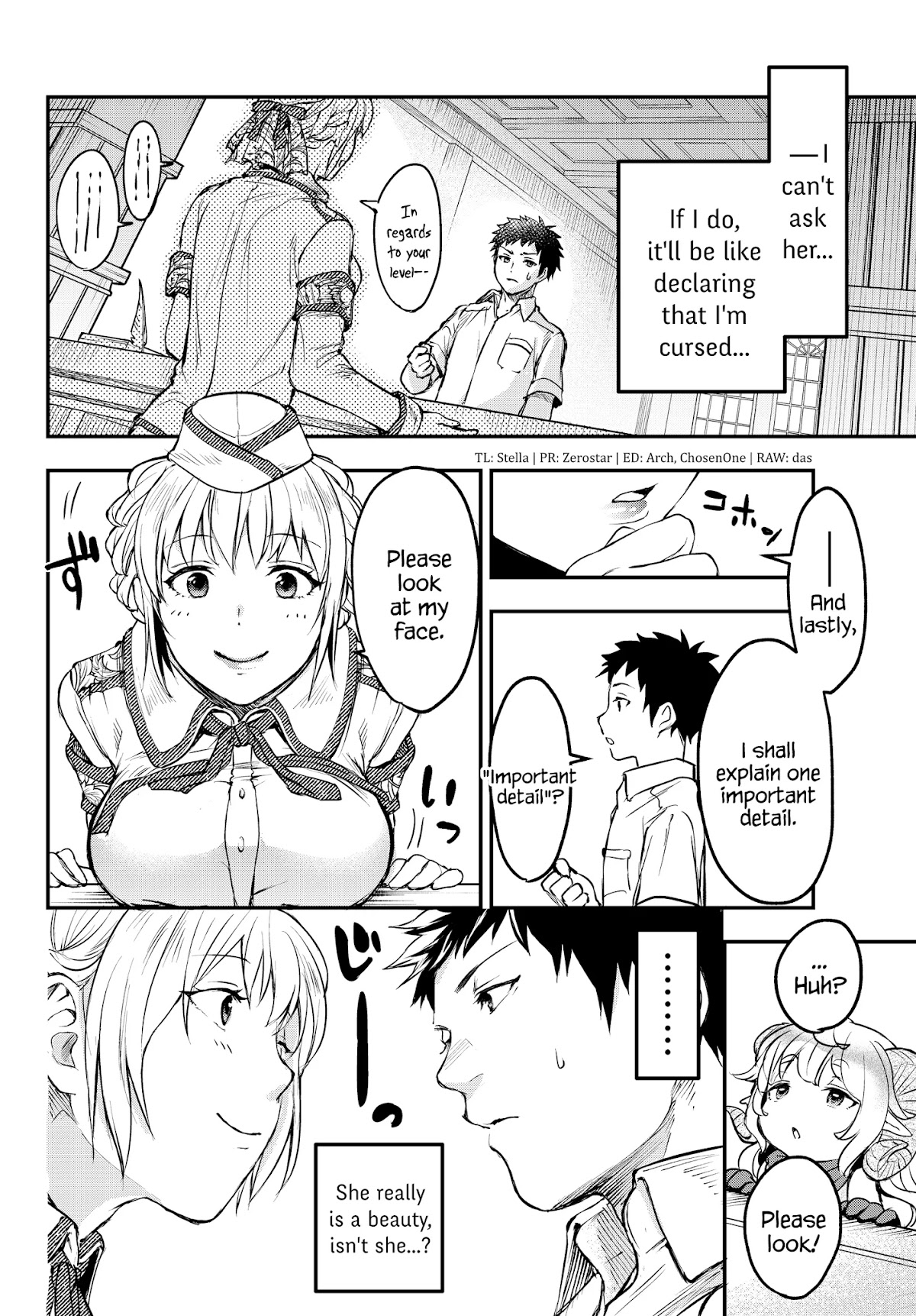 Little Girl x Scoop x Evil Eye Chapter 4.2 page 1 - Chapter 4.2