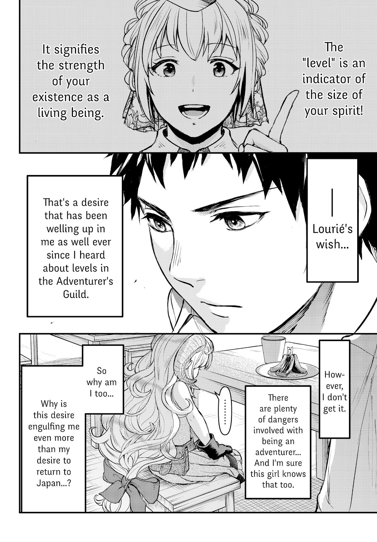 Little Girl x Scoop x Evil Eye Chapter 4.2 page 11 - Chapter 4.2