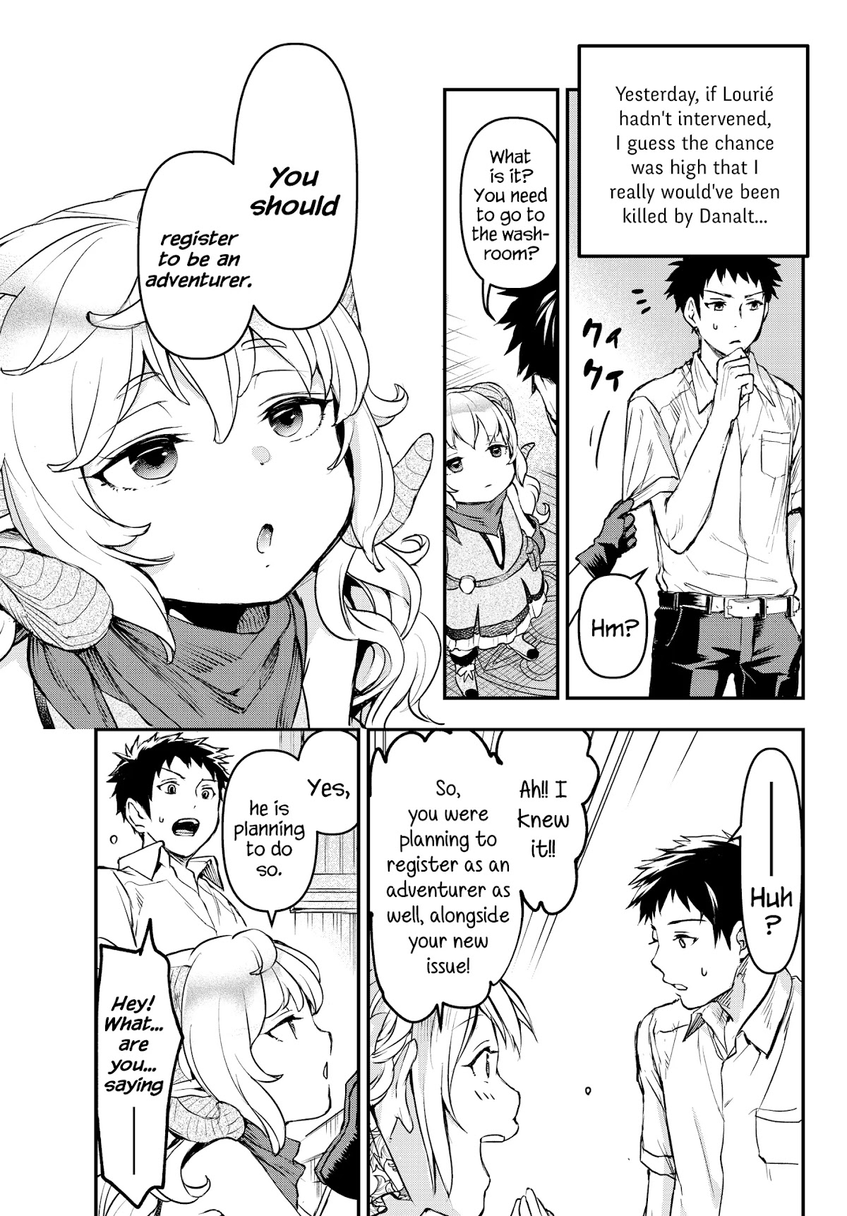 Little Girl x Scoop x Evil Eye Chapter 4.2 page 4 - Chapter 4.2
