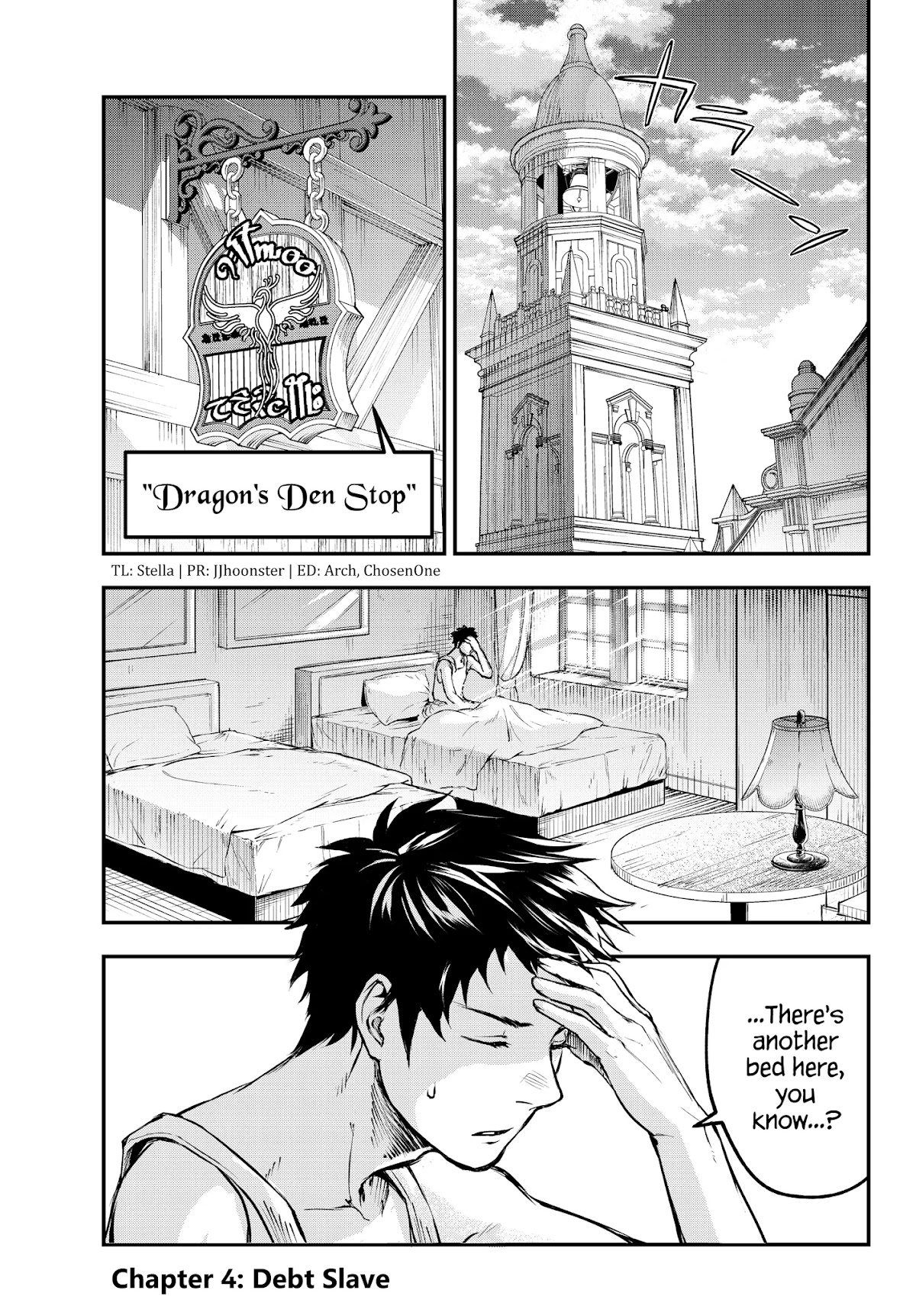 Little Girl x Scoop x Evil Eye Chapter 4 page 1 - Chapter 4: Debt Slave