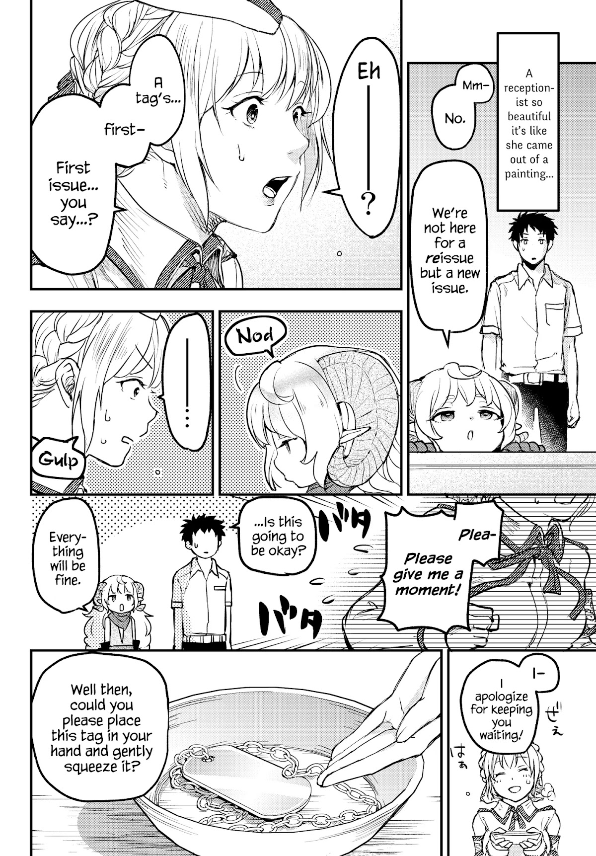 Little Girl x Scoop x Evil Eye Chapter 4 page 10 - Chapter 4: Debt Slave