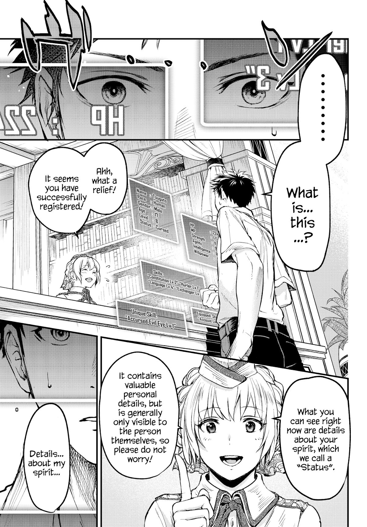 Little Girl x Scoop x Evil Eye Chapter 4 page 13 - Chapter 4: Debt Slave