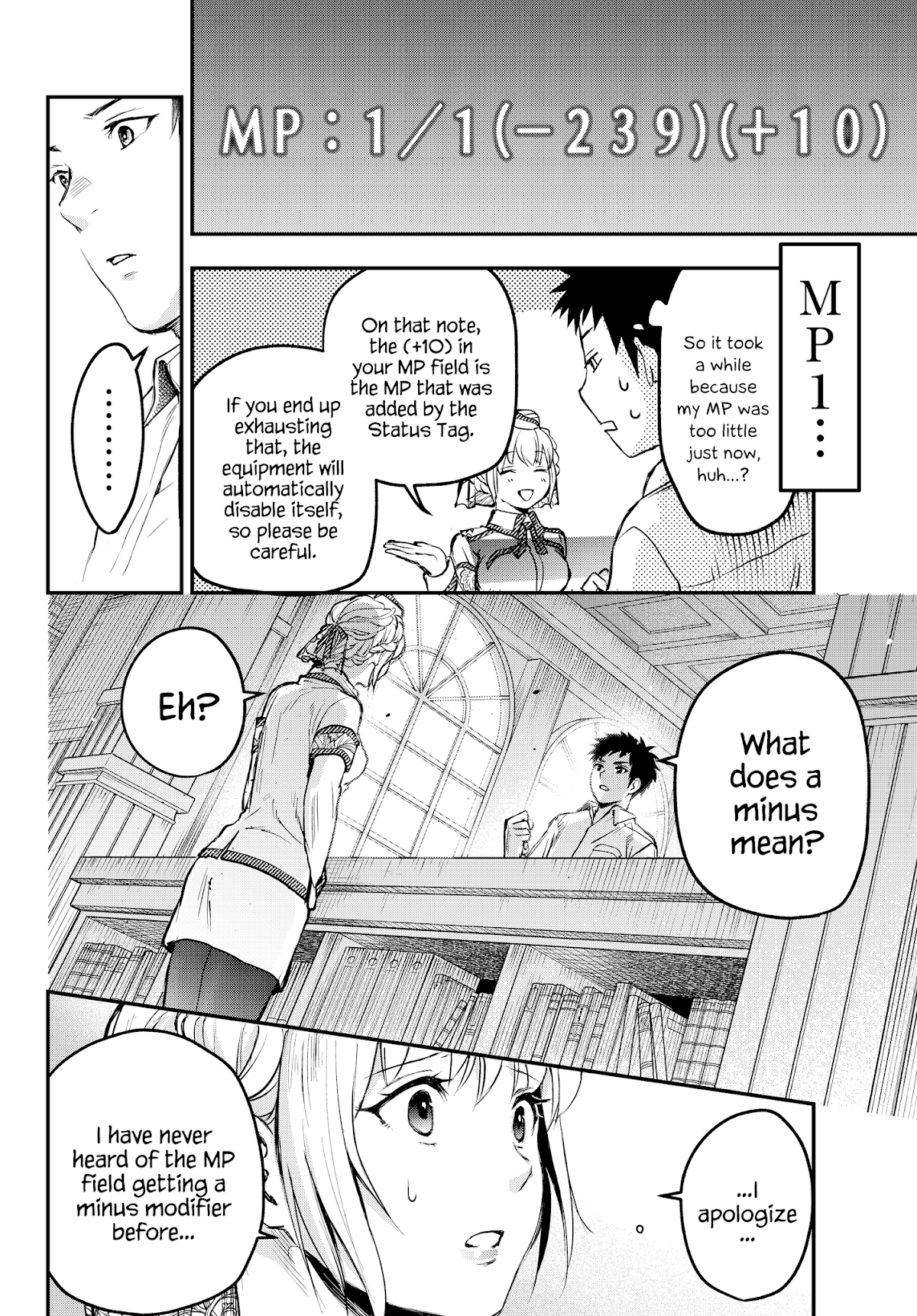 Little Girl x Scoop x Evil Eye Chapter 4 page 16 - Chapter 4: Debt Slave