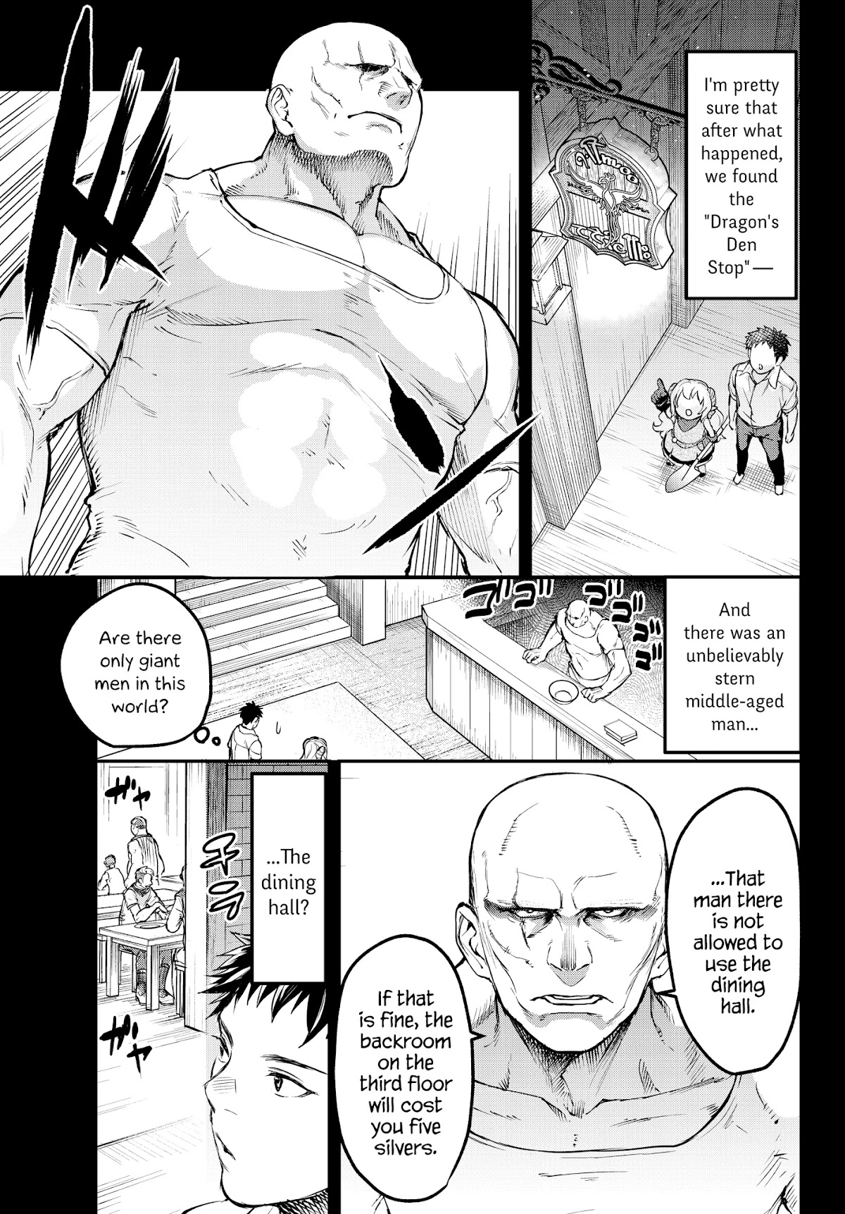 Little Girl x Scoop x Evil Eye Chapter 4 page 3 - Chapter 4: Debt Slave