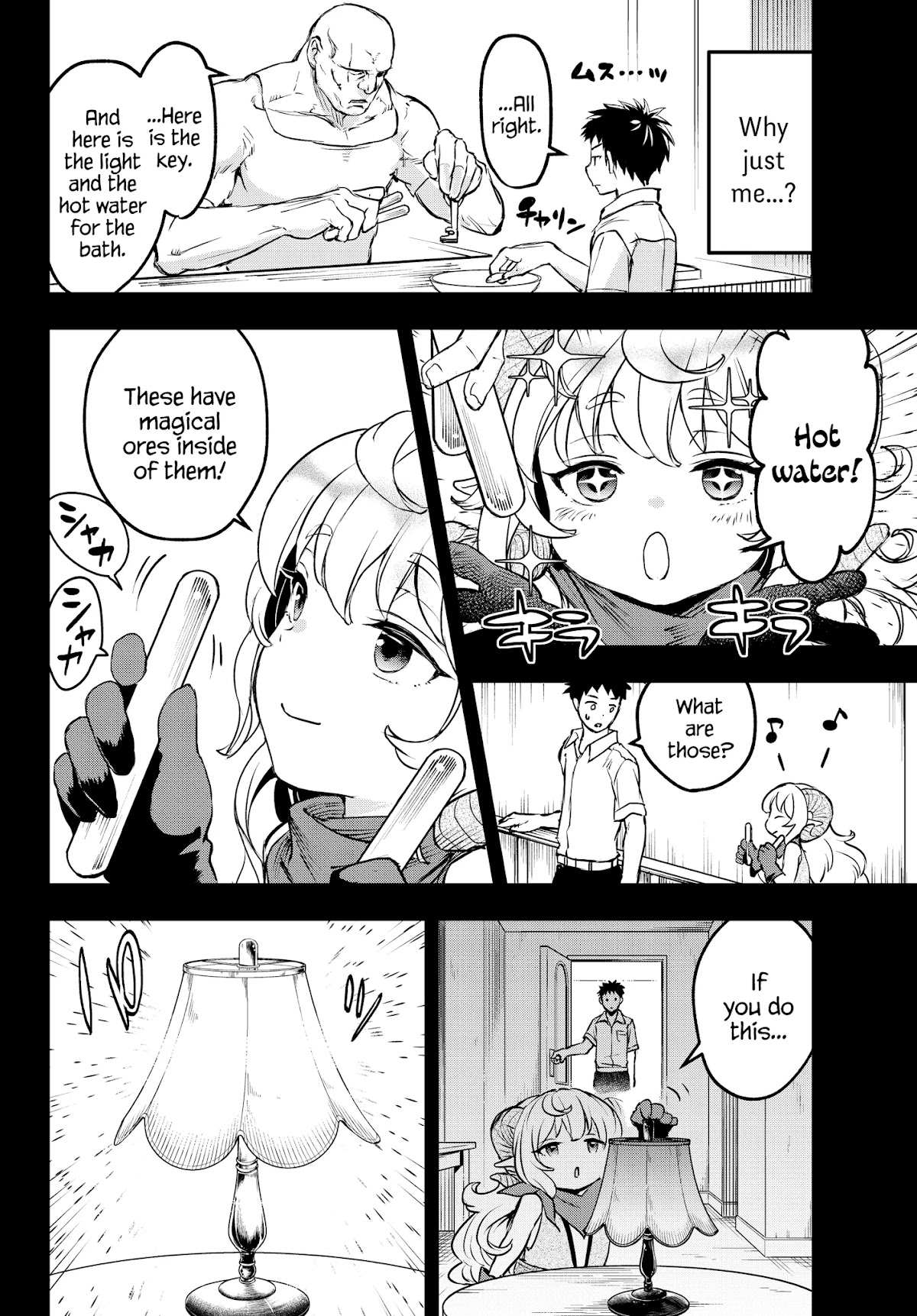 Little Girl x Scoop x Evil Eye Chapter 4 page 4 - Chapter 4: Debt Slave